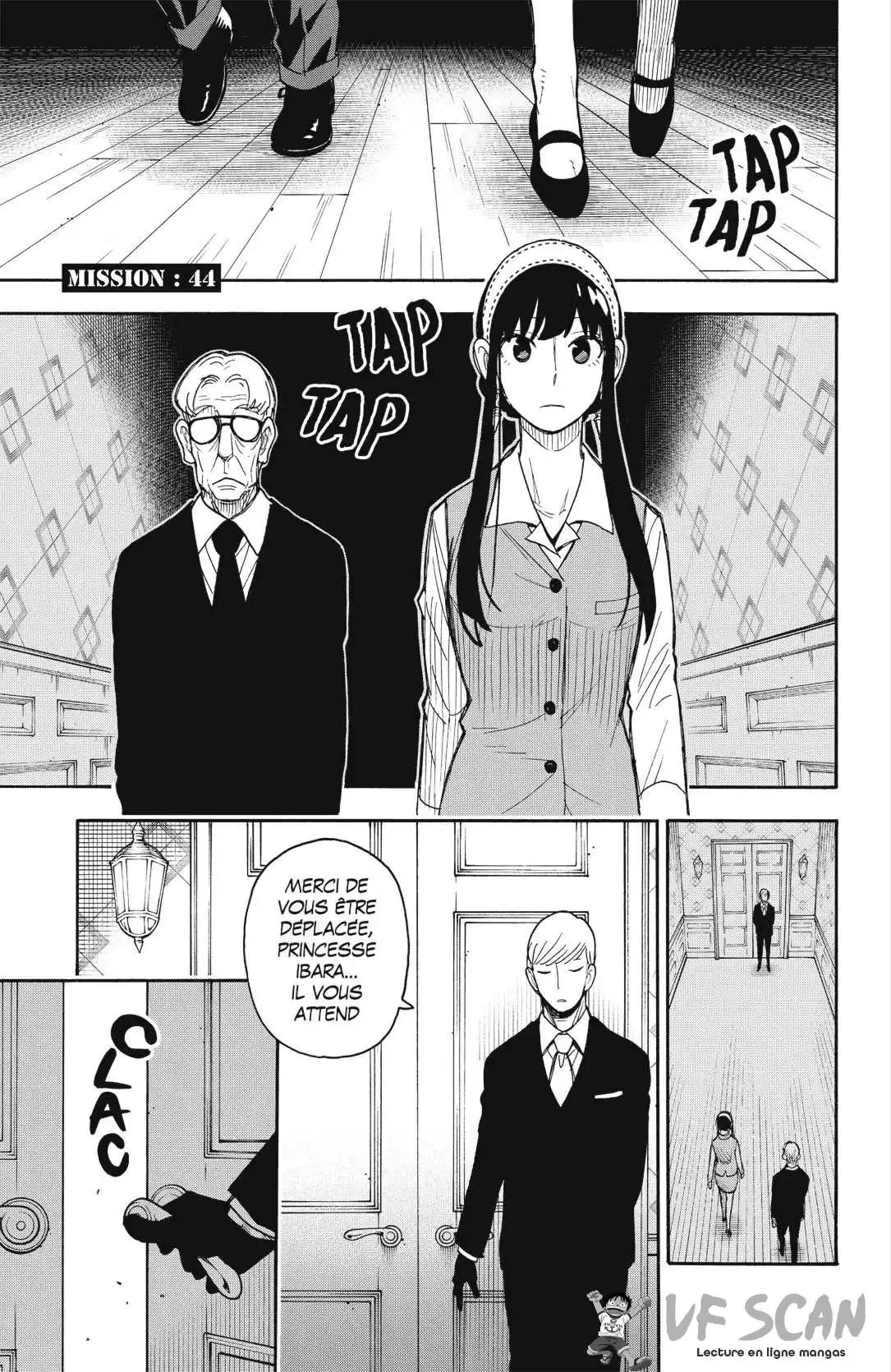 SPY×FAMILY 44 page 1