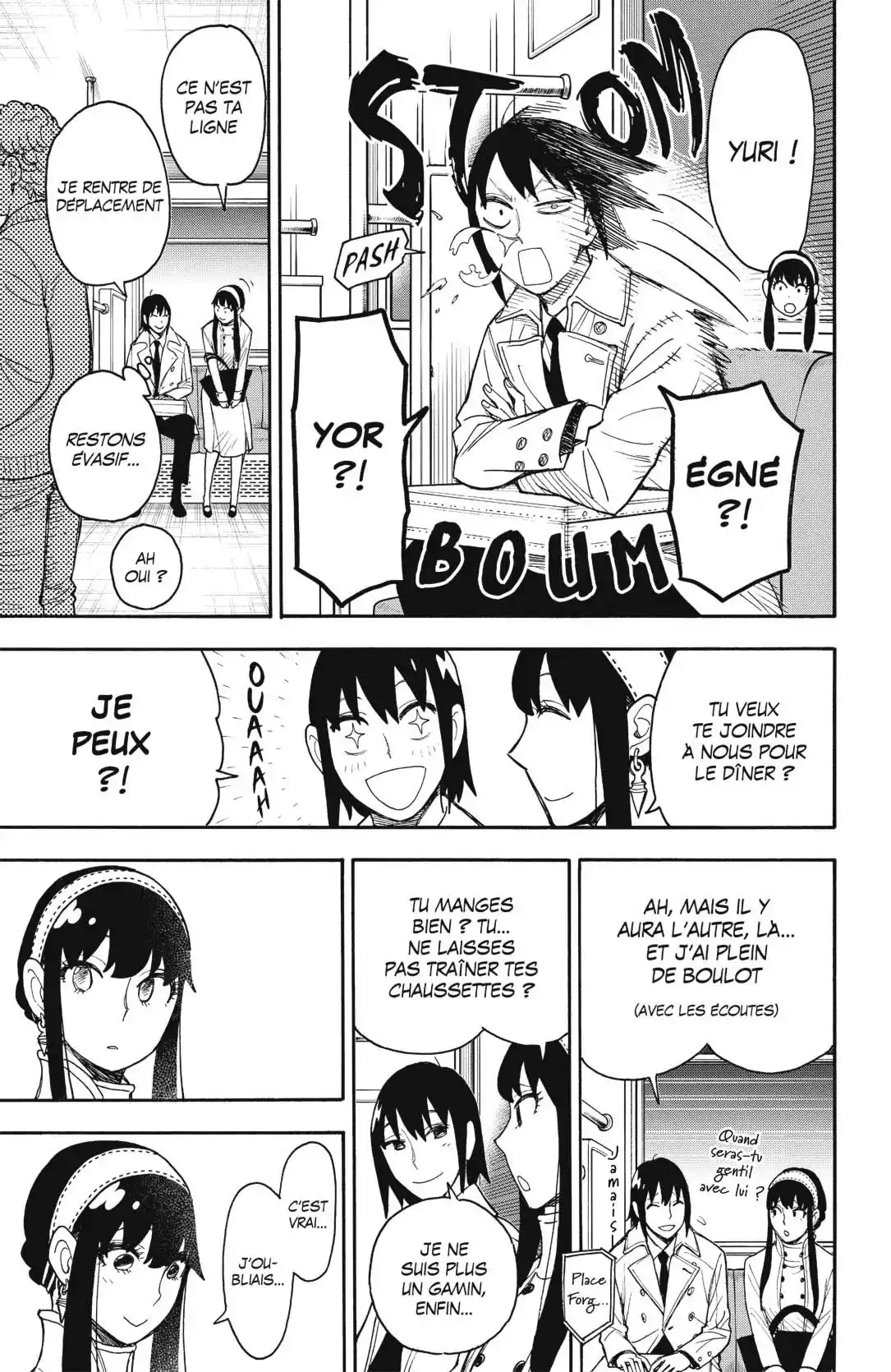SPY×FAMILY 44 page 11