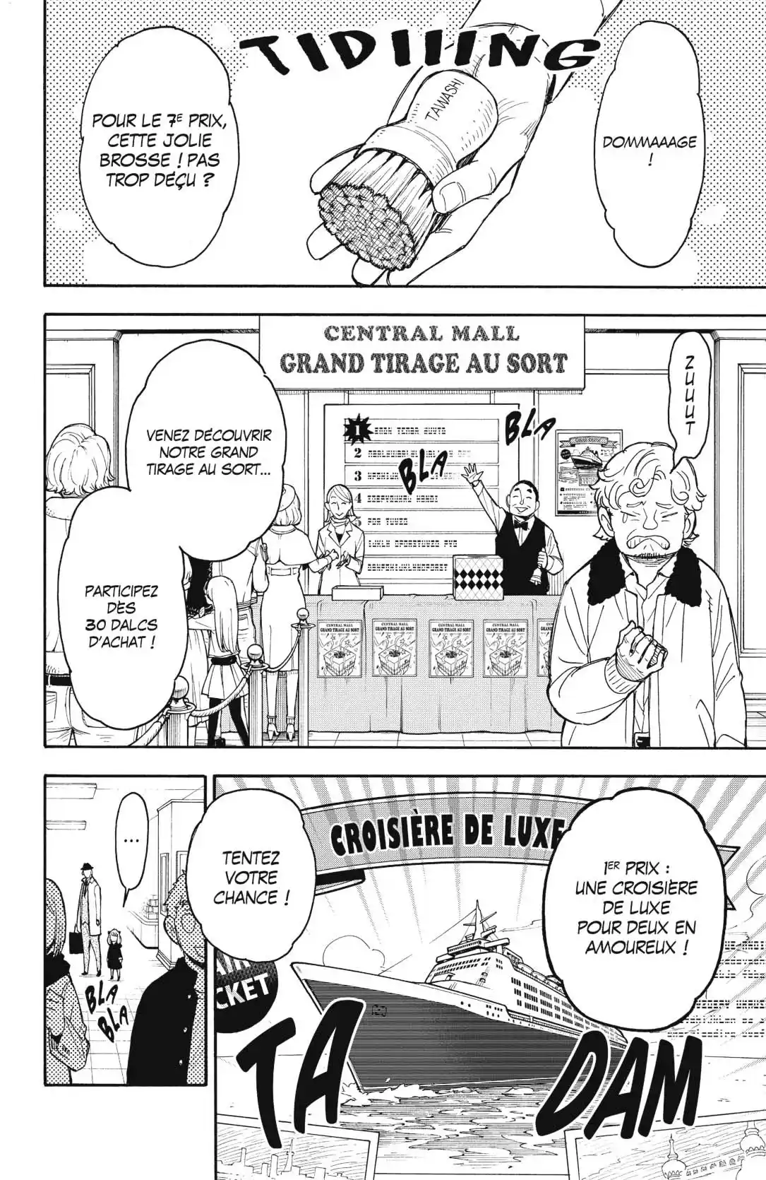 SPY×FAMILY 44 page 14