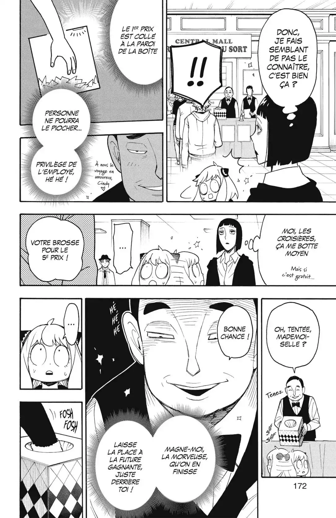 SPY×FAMILY 44 page 16