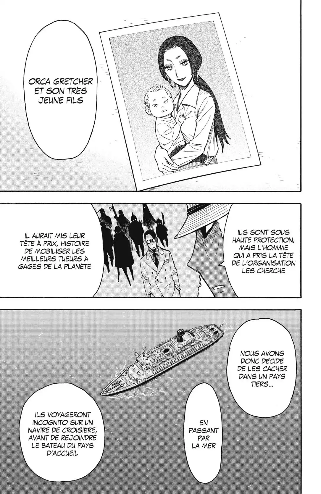 SPY×FAMILY 44 page 7