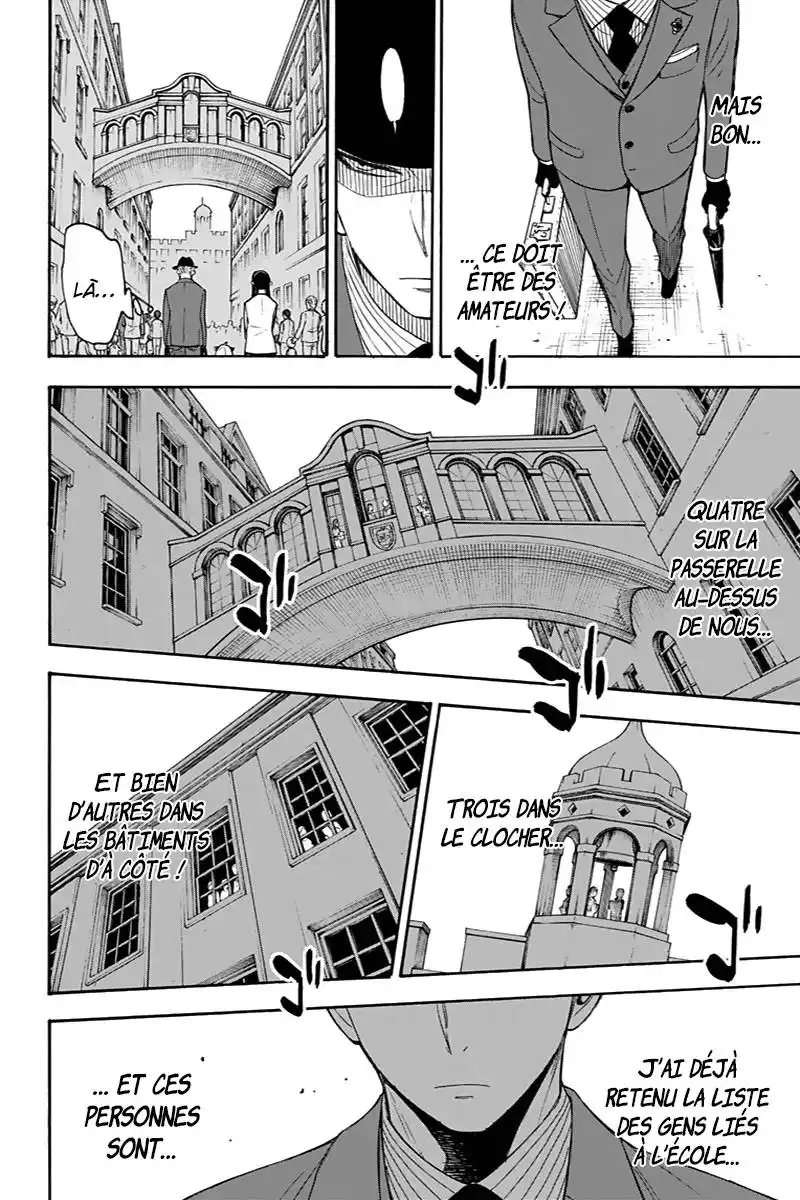 SPY×FAMILY 4 page 5