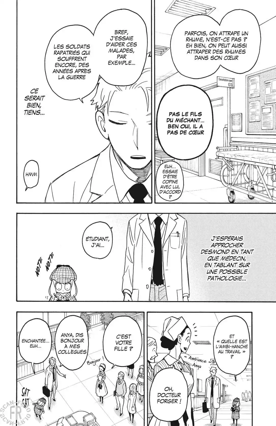 SPY×FAMILY 29 page 8