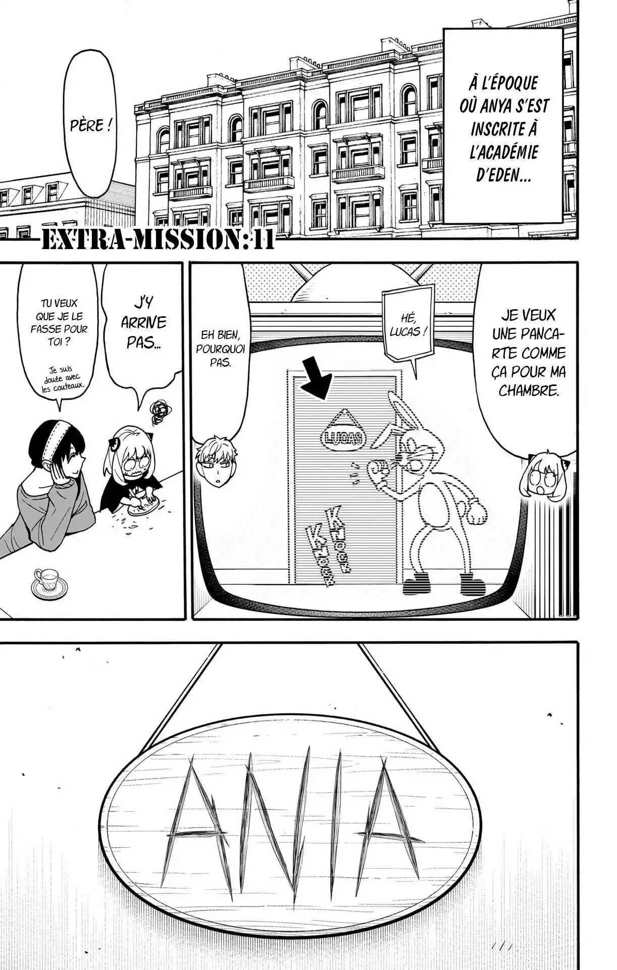 SPY×FAMILY 90.5 page 2