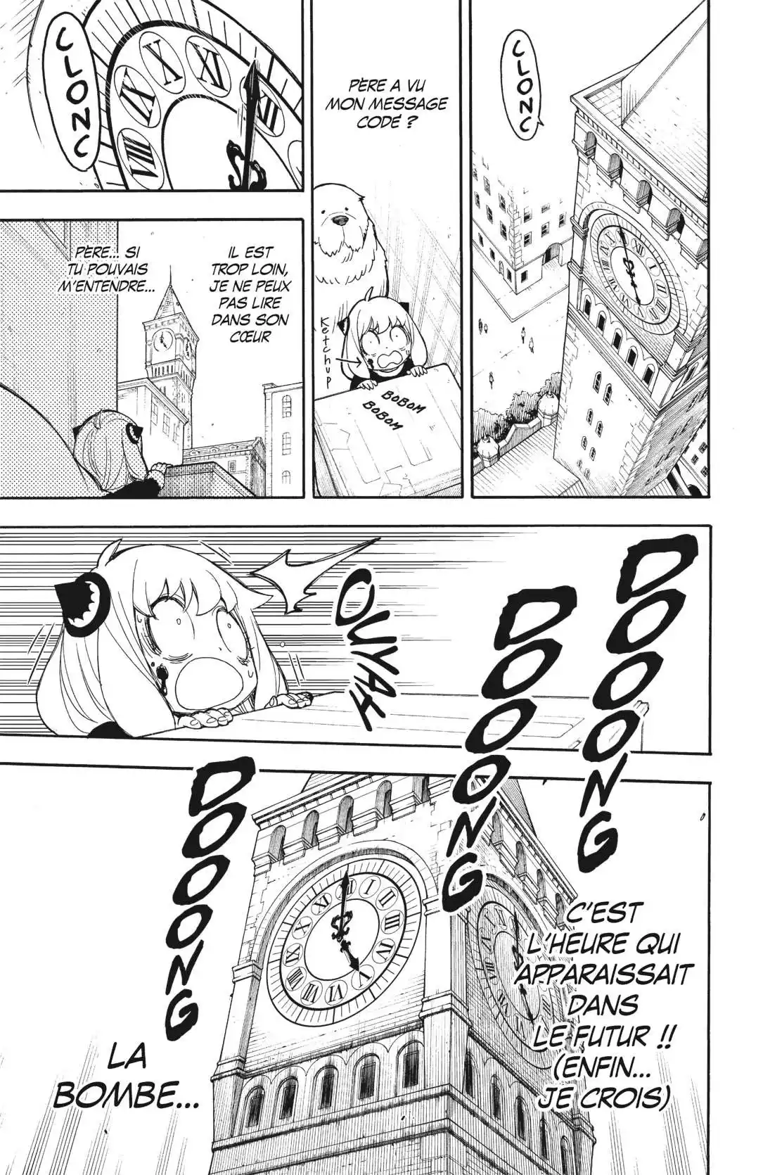 SPY×FAMILY 21 page 13