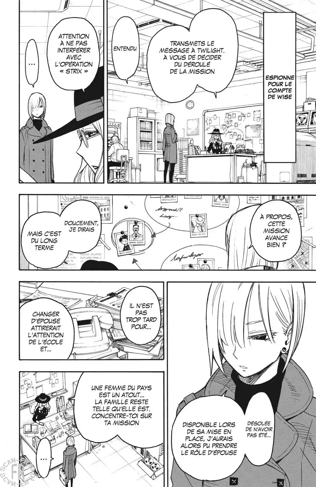 SPY×FAMILY 30 page 2