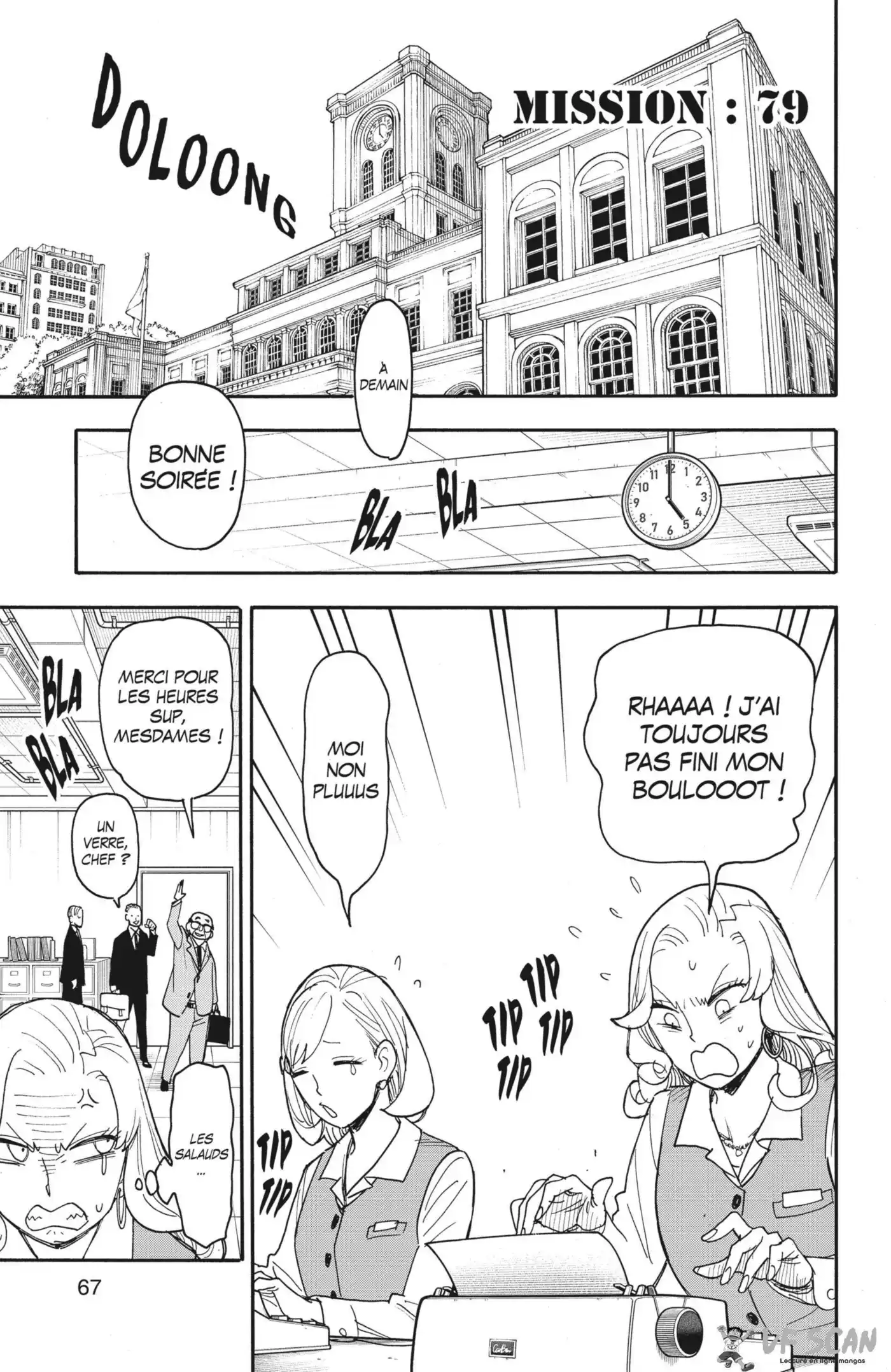 SPY×FAMILY 79 page 1