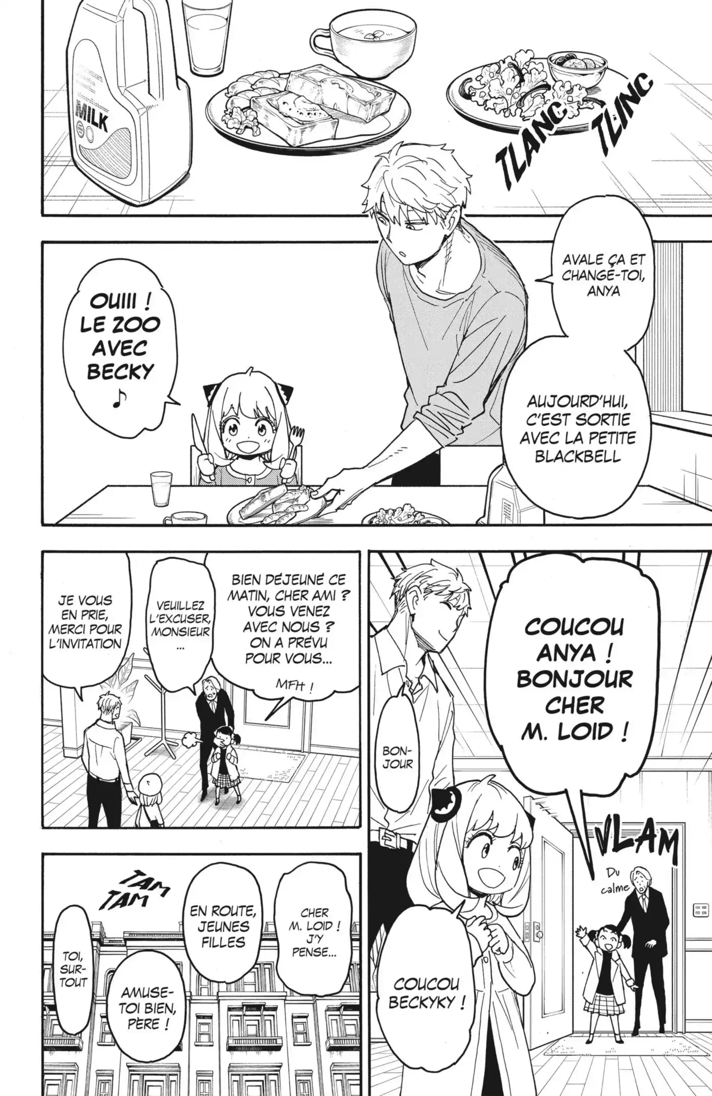 SPY×FAMILY 80 page 2