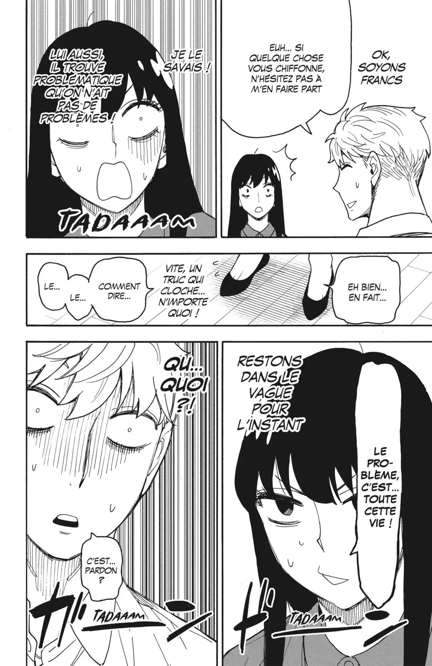 SPY×FAMILY 80 page 4
