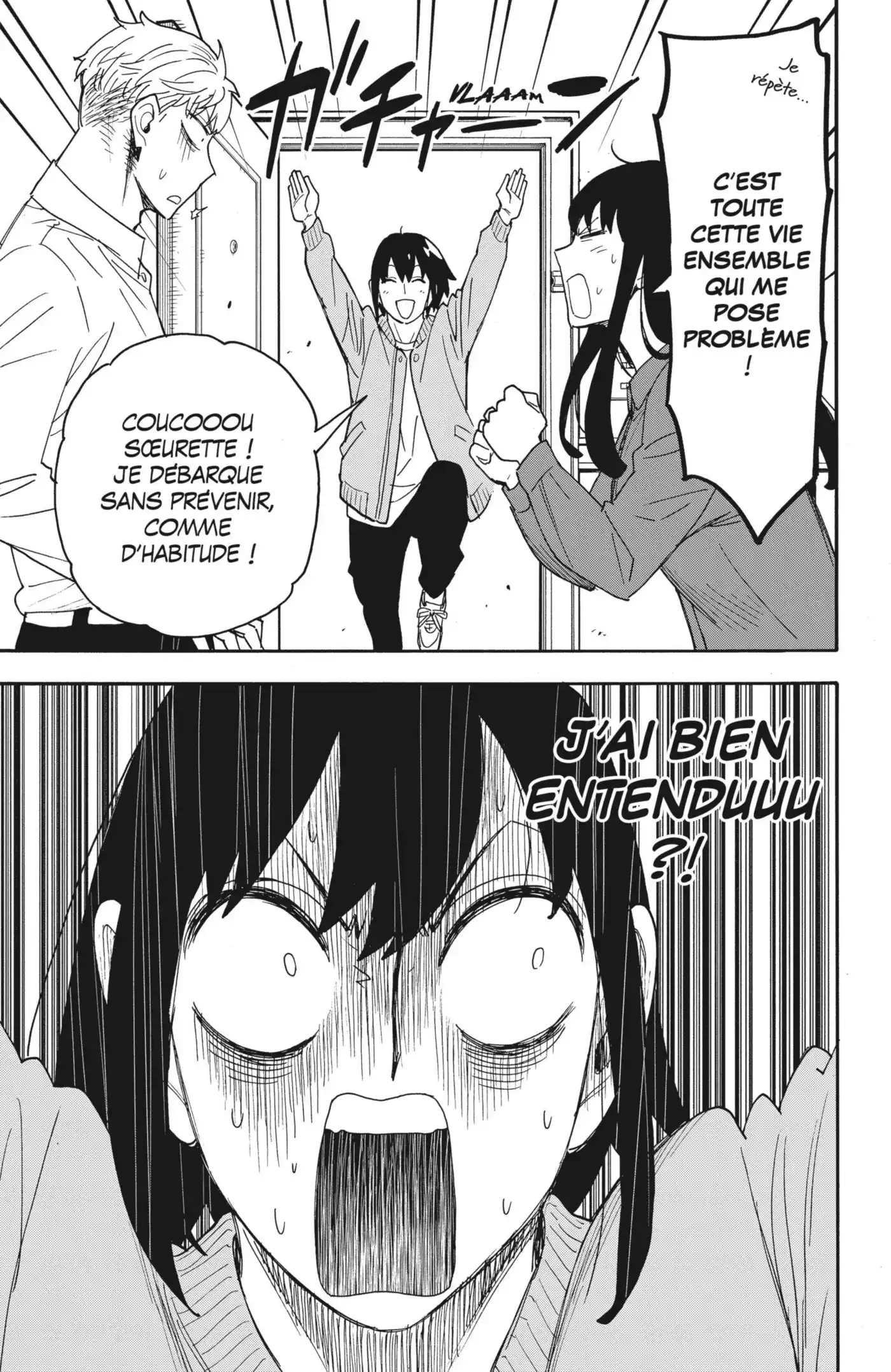 SPY×FAMILY 80 page 5