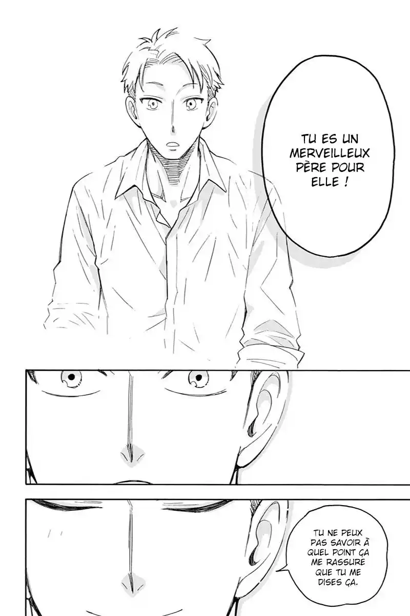 SPY×FAMILY 10 page 9
