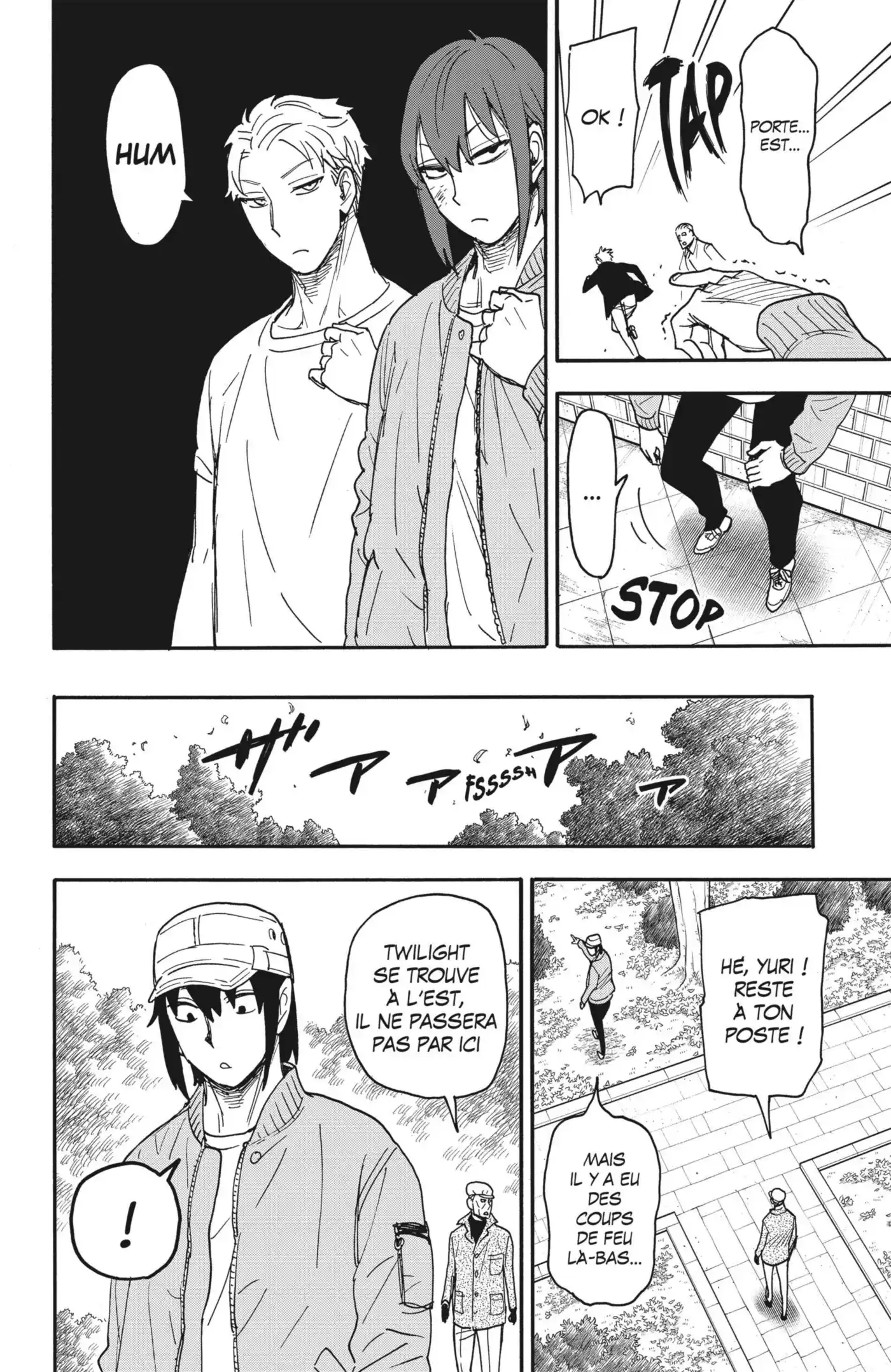 SPY×FAMILY 82 page 10