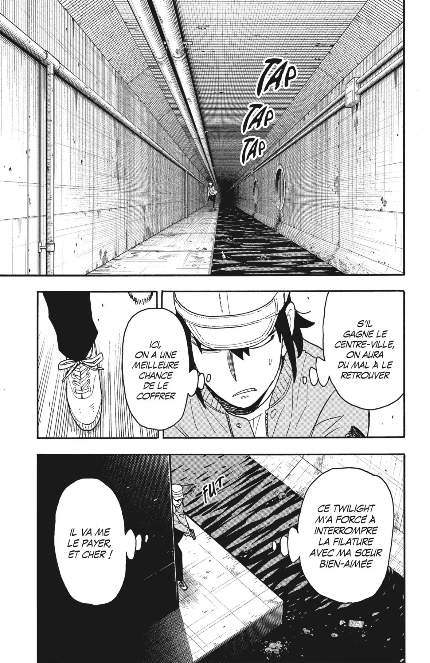 SPY×FAMILY 82 page 13