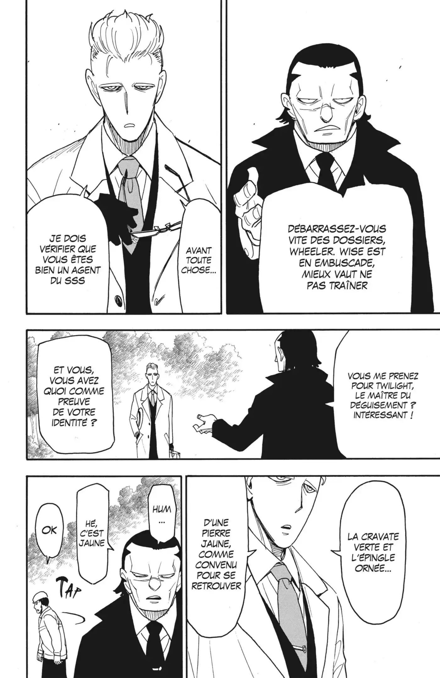 SPY×FAMILY 82 page 2