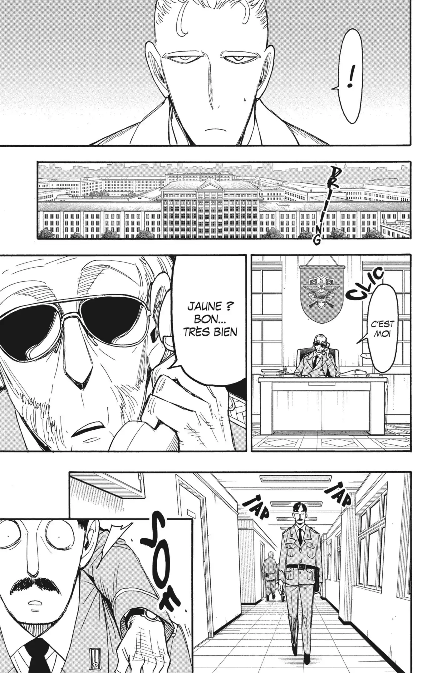 SPY×FAMILY 82 page 3