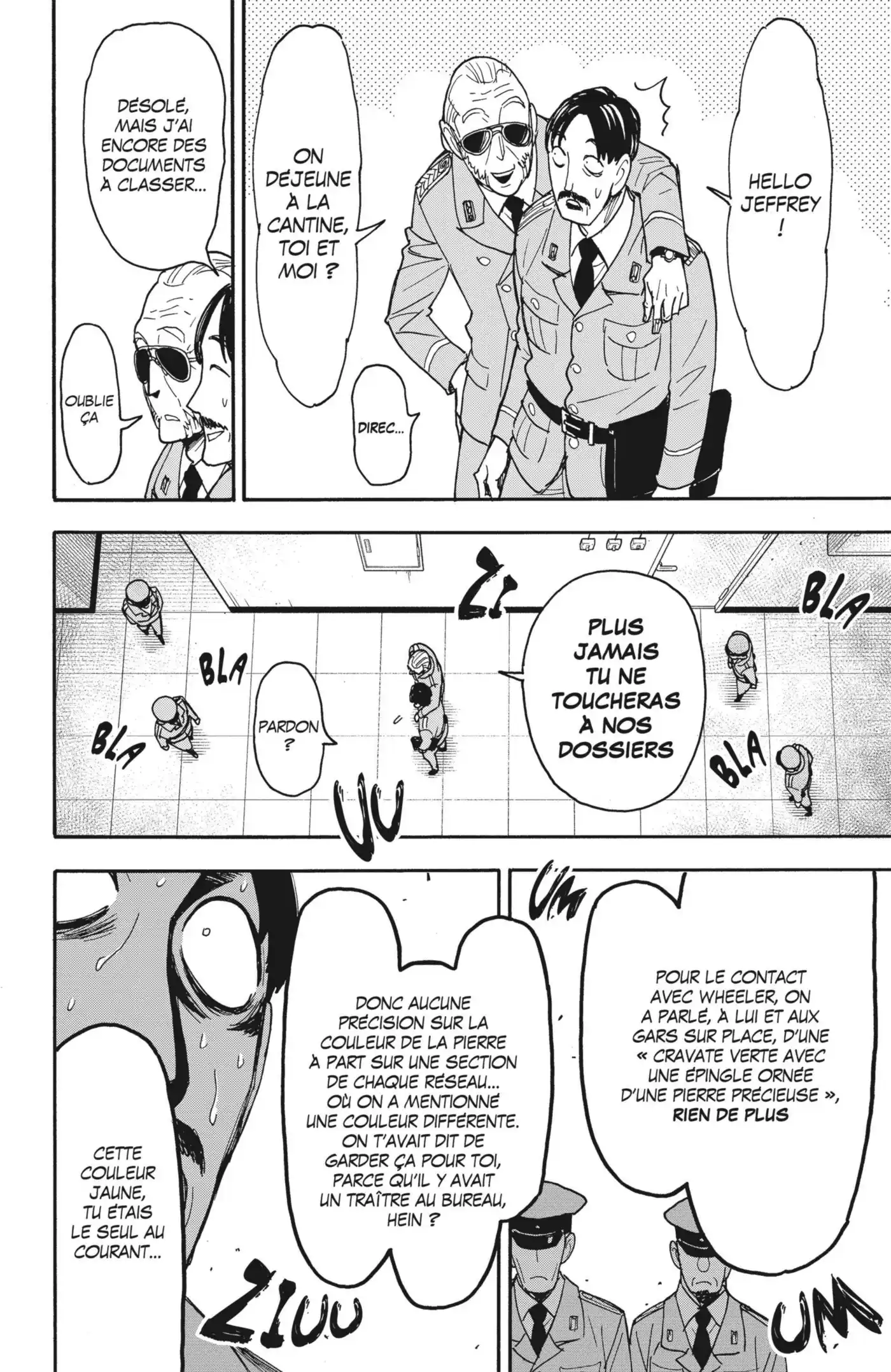 SPY×FAMILY 82 page 4