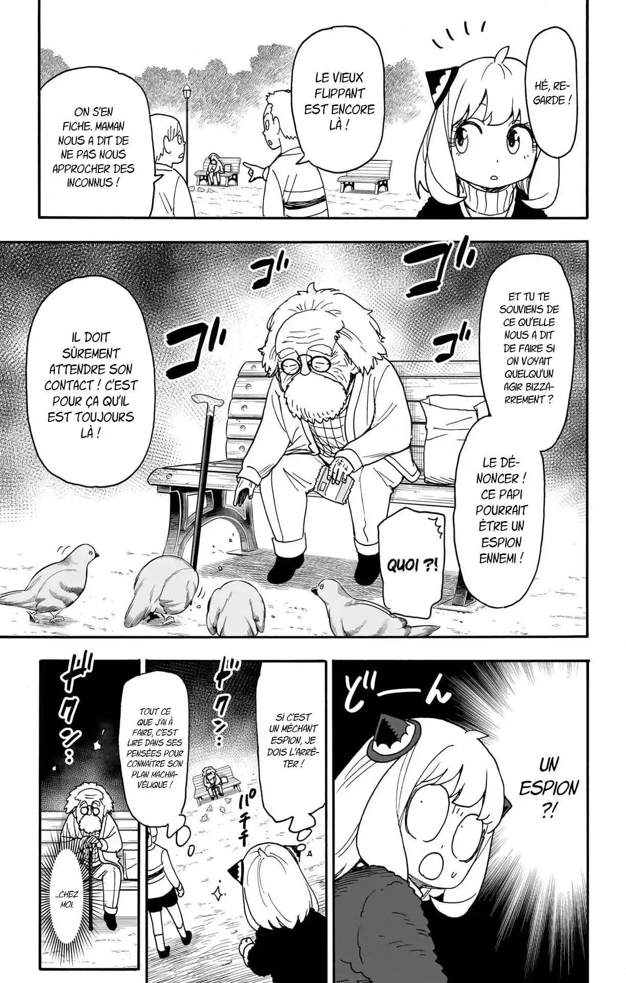 SPY×FAMILY 90 page 2