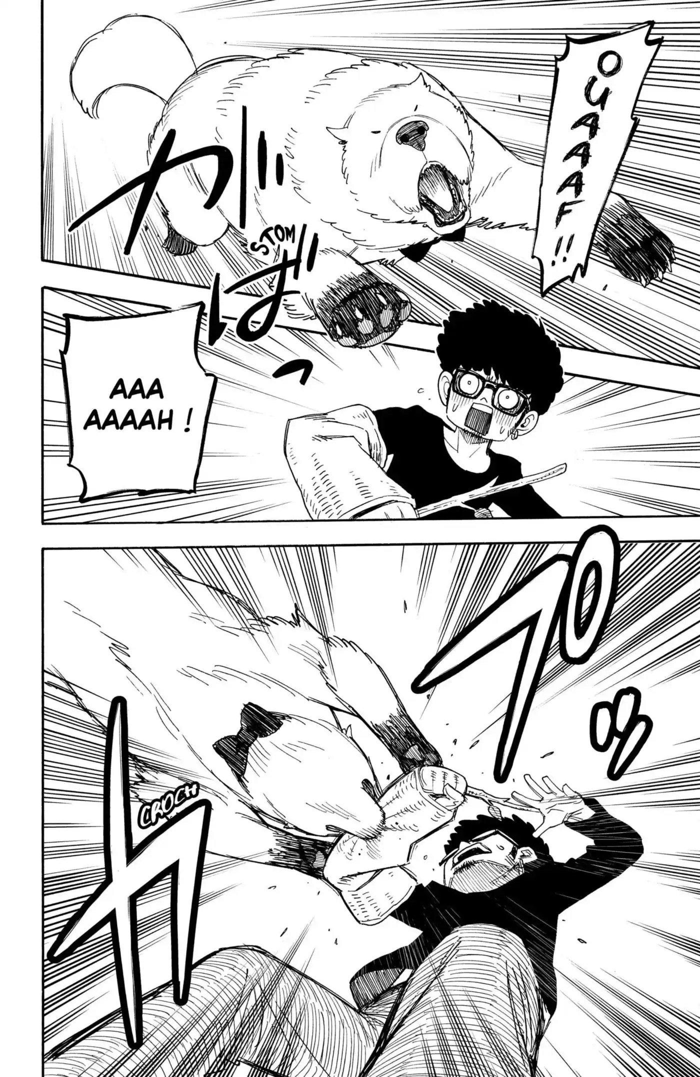 SPY×FAMILY 58 page 2