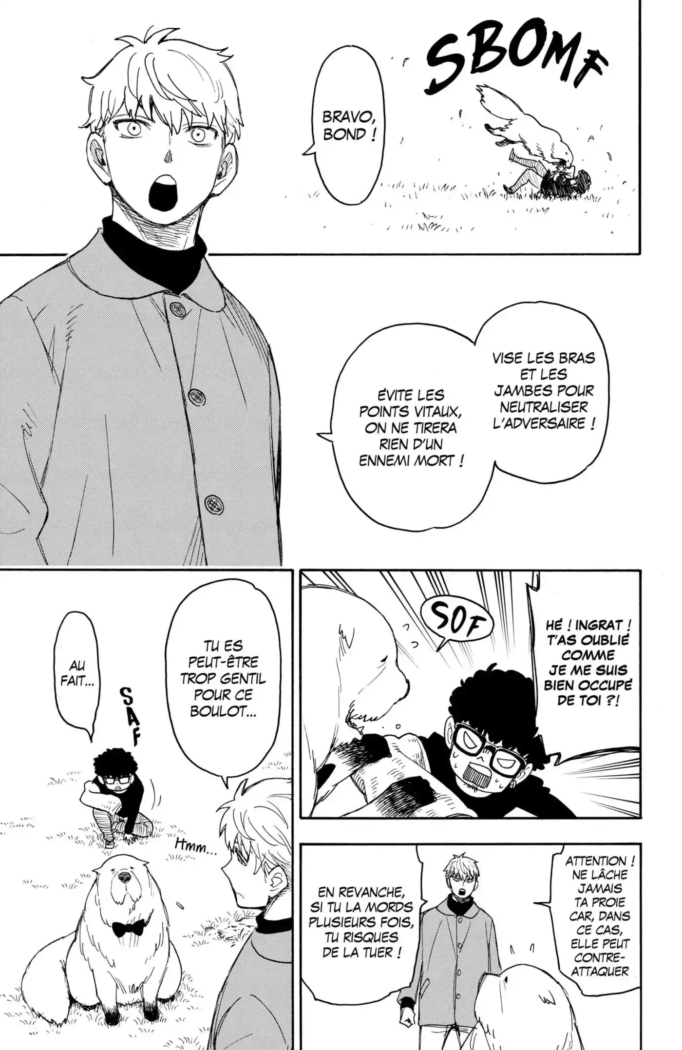 SPY×FAMILY 58 page 3
