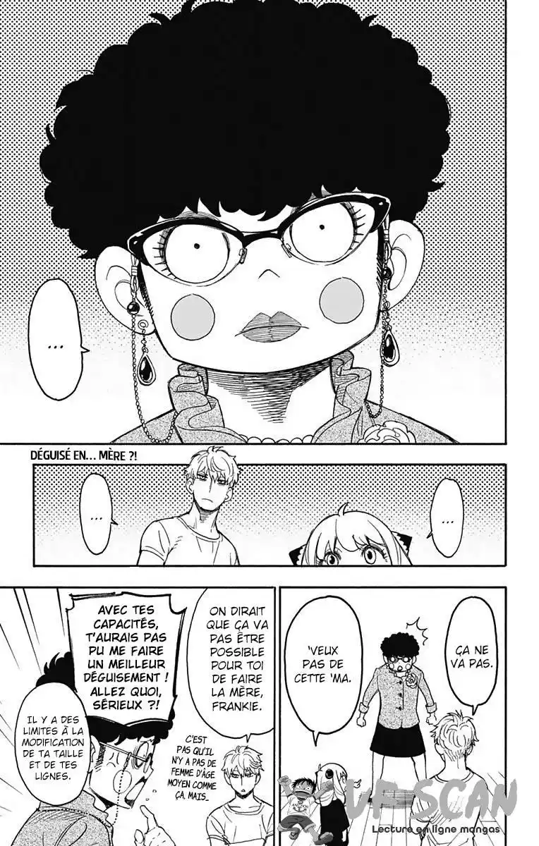 SPY×FAMILY 2 page 1