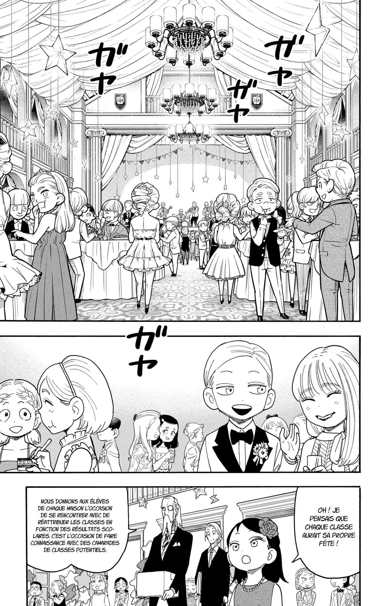 SPY×FAMILY 95 page 5