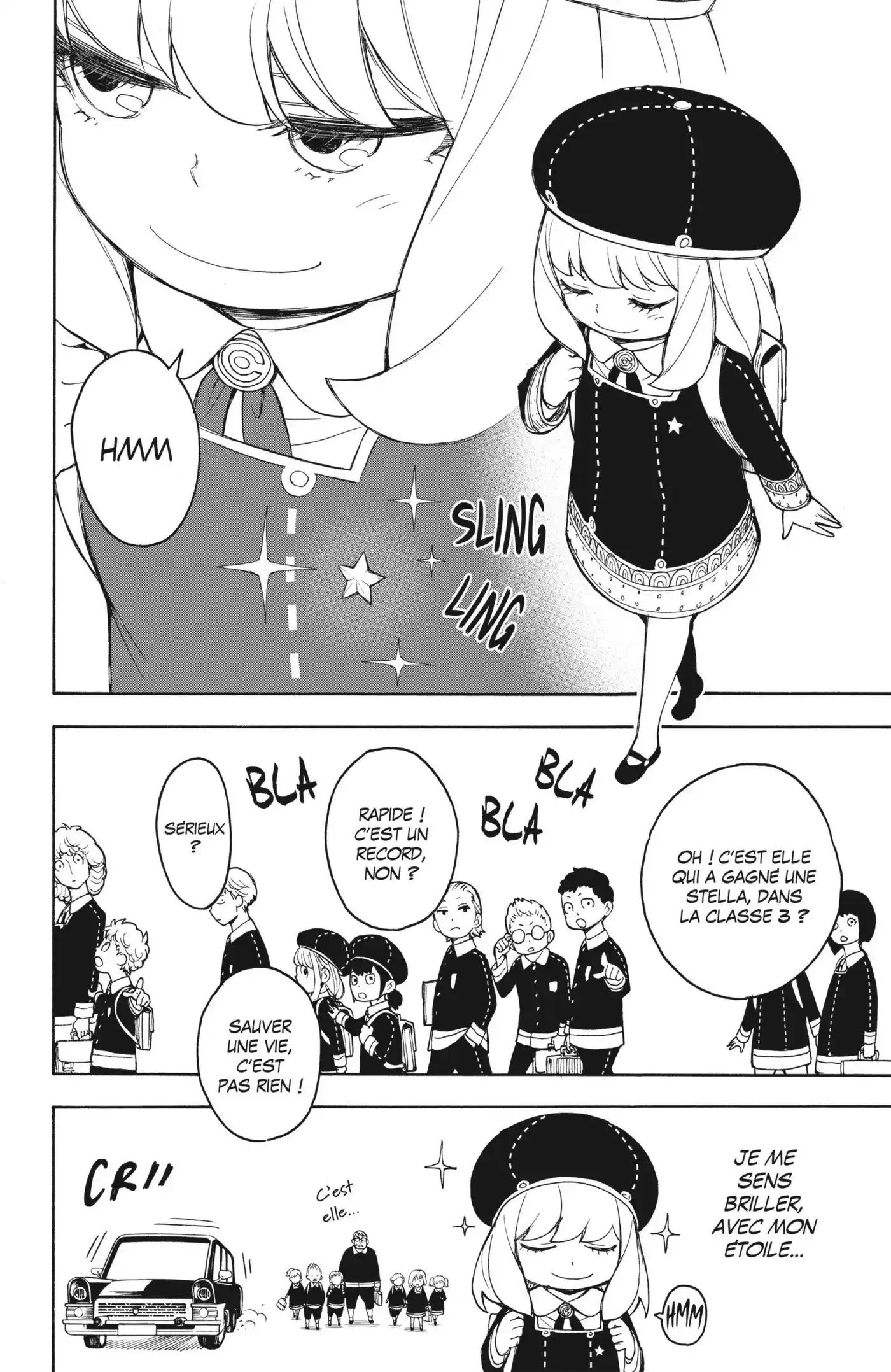 SPY×FAMILY 17 page 3