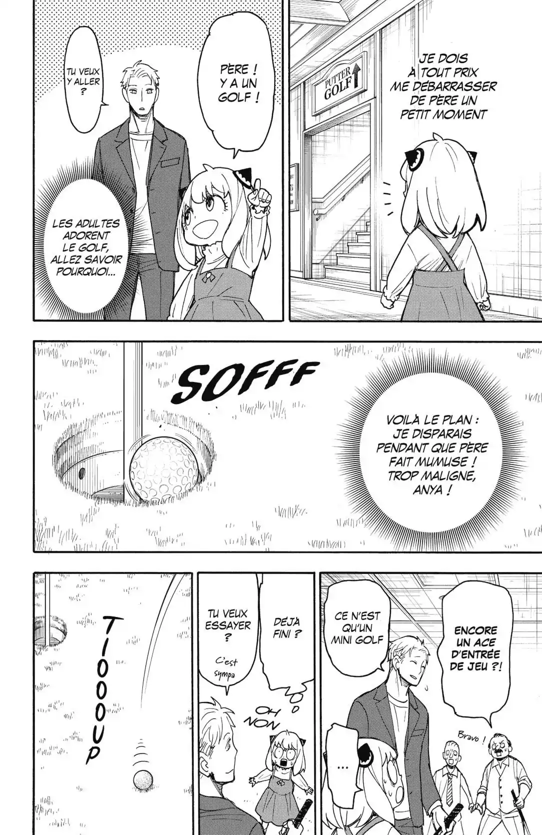 SPY×FAMILY 50 page 8