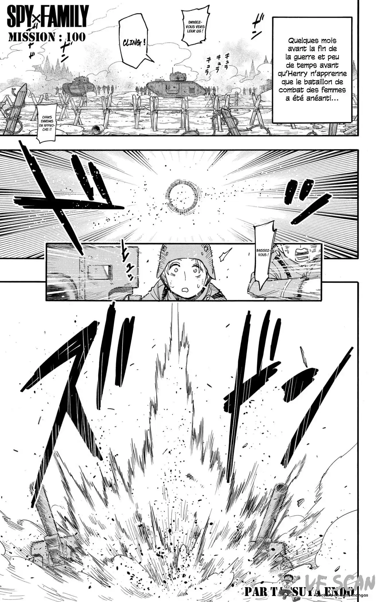 SPY×FAMILY 100 page 1