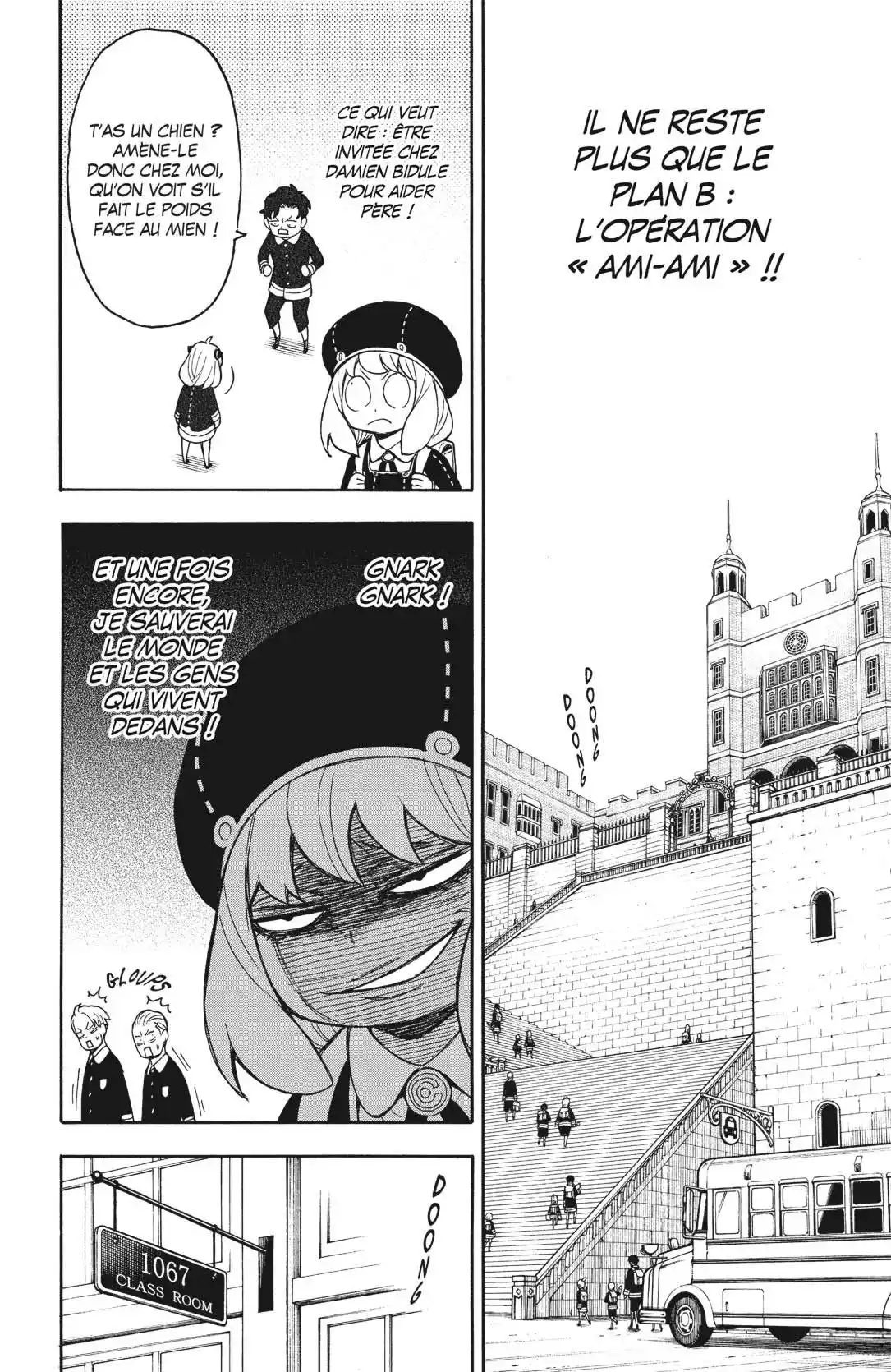SPY×FAMILY 23 page 2