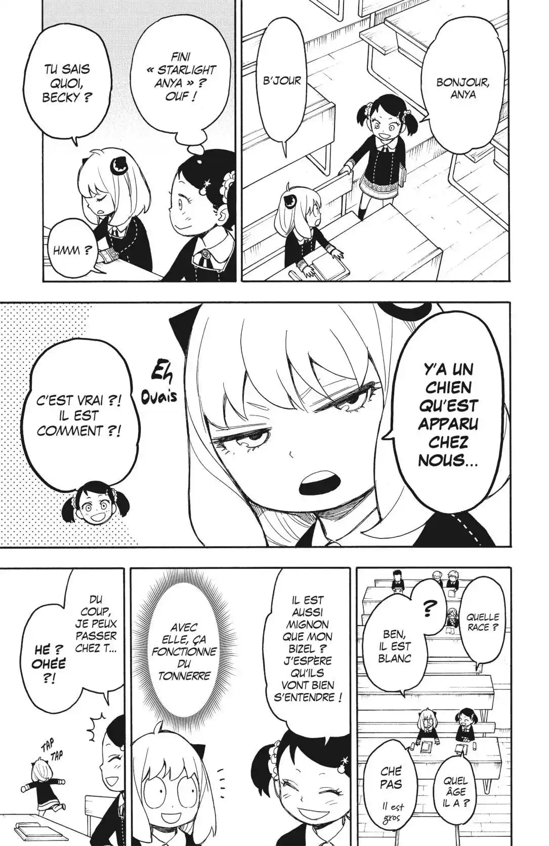 SPY×FAMILY 23 page 3