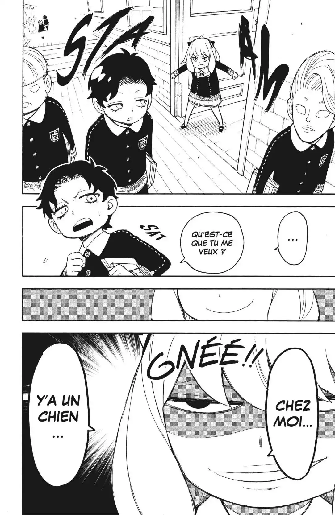 SPY×FAMILY 23 page 4