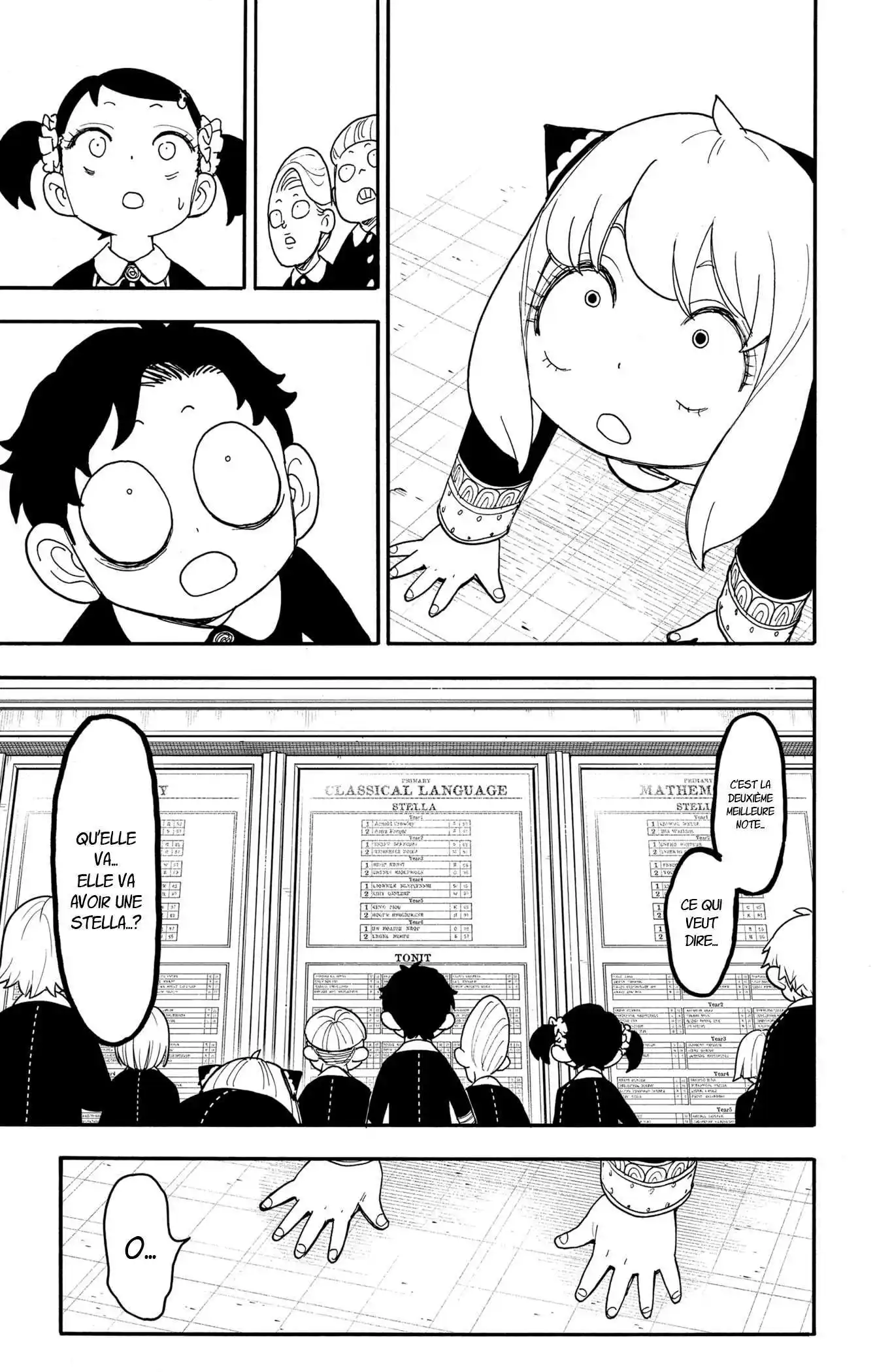 SPY×FAMILY 93 page 5