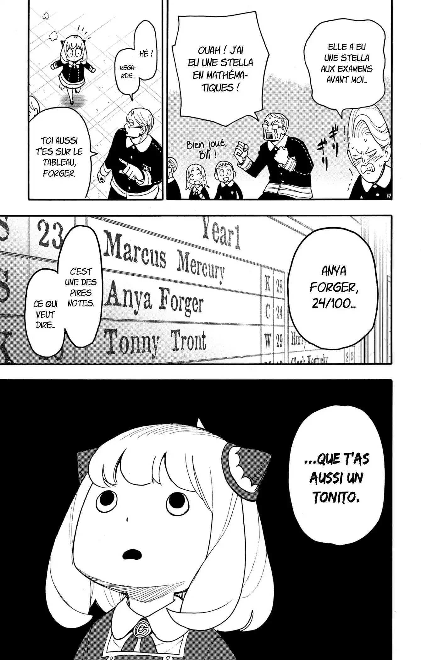 SPY×FAMILY 93 page 7