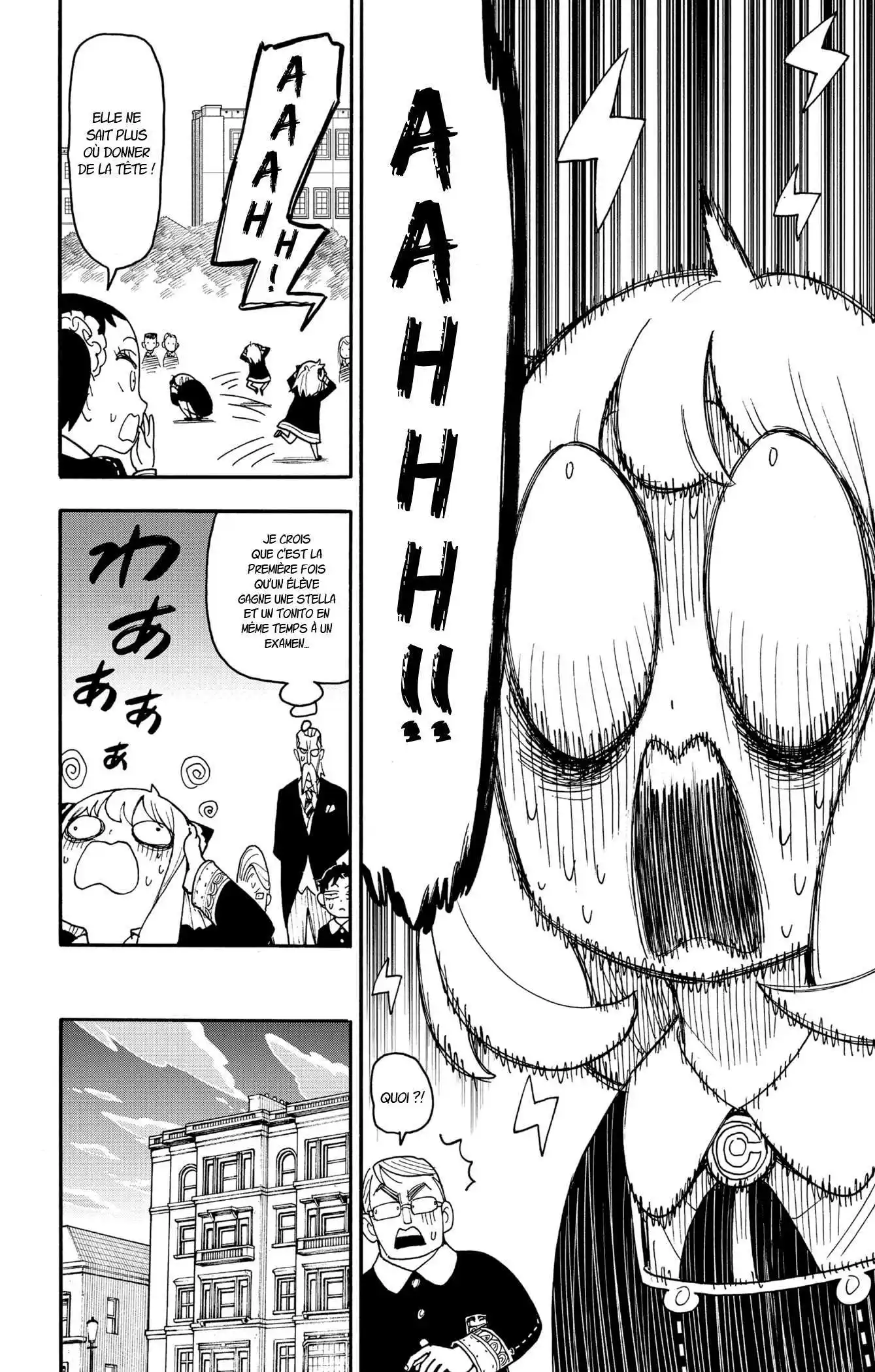 SPY×FAMILY 93 page 8