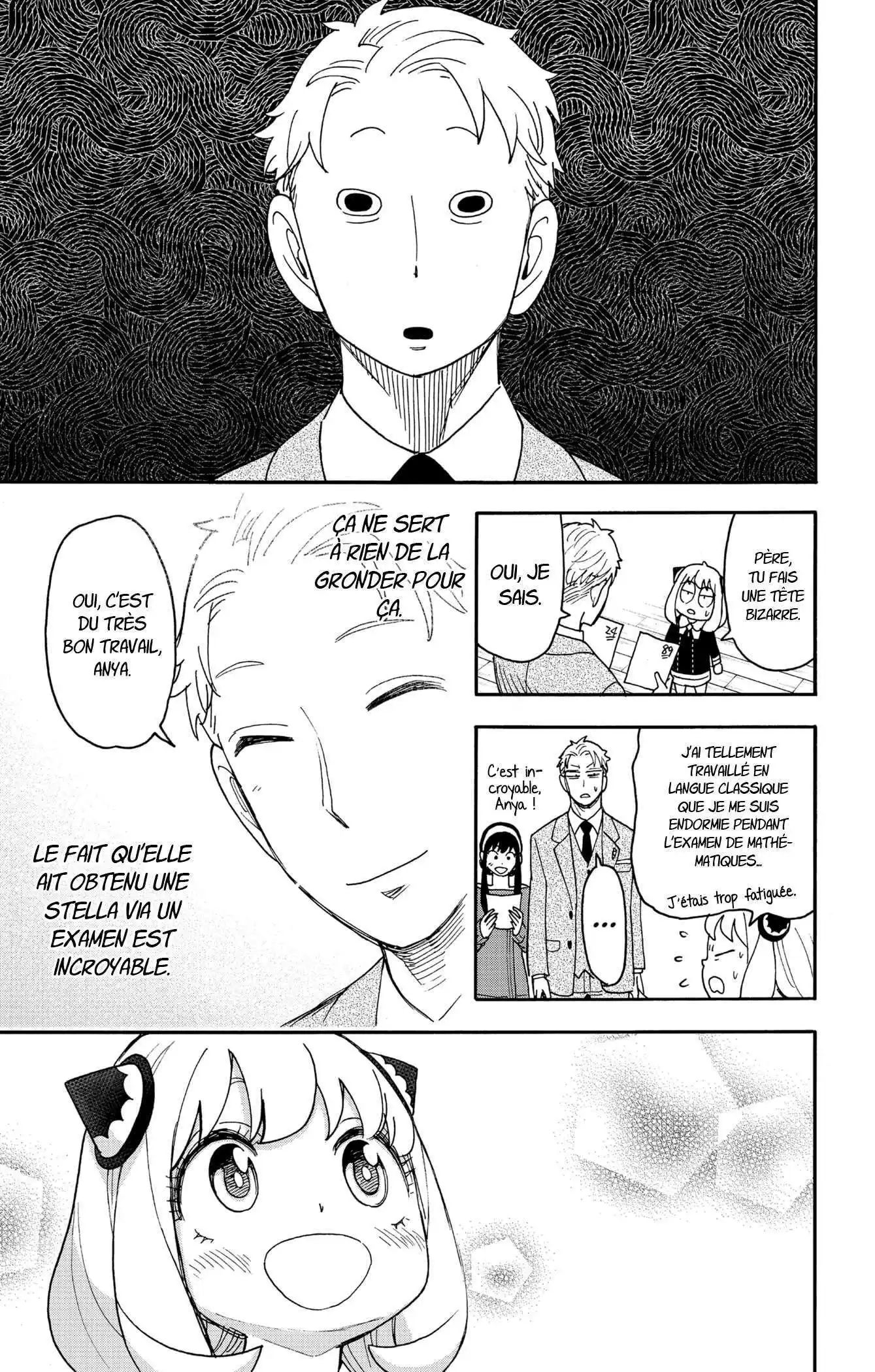 SPY×FAMILY 93 page 9