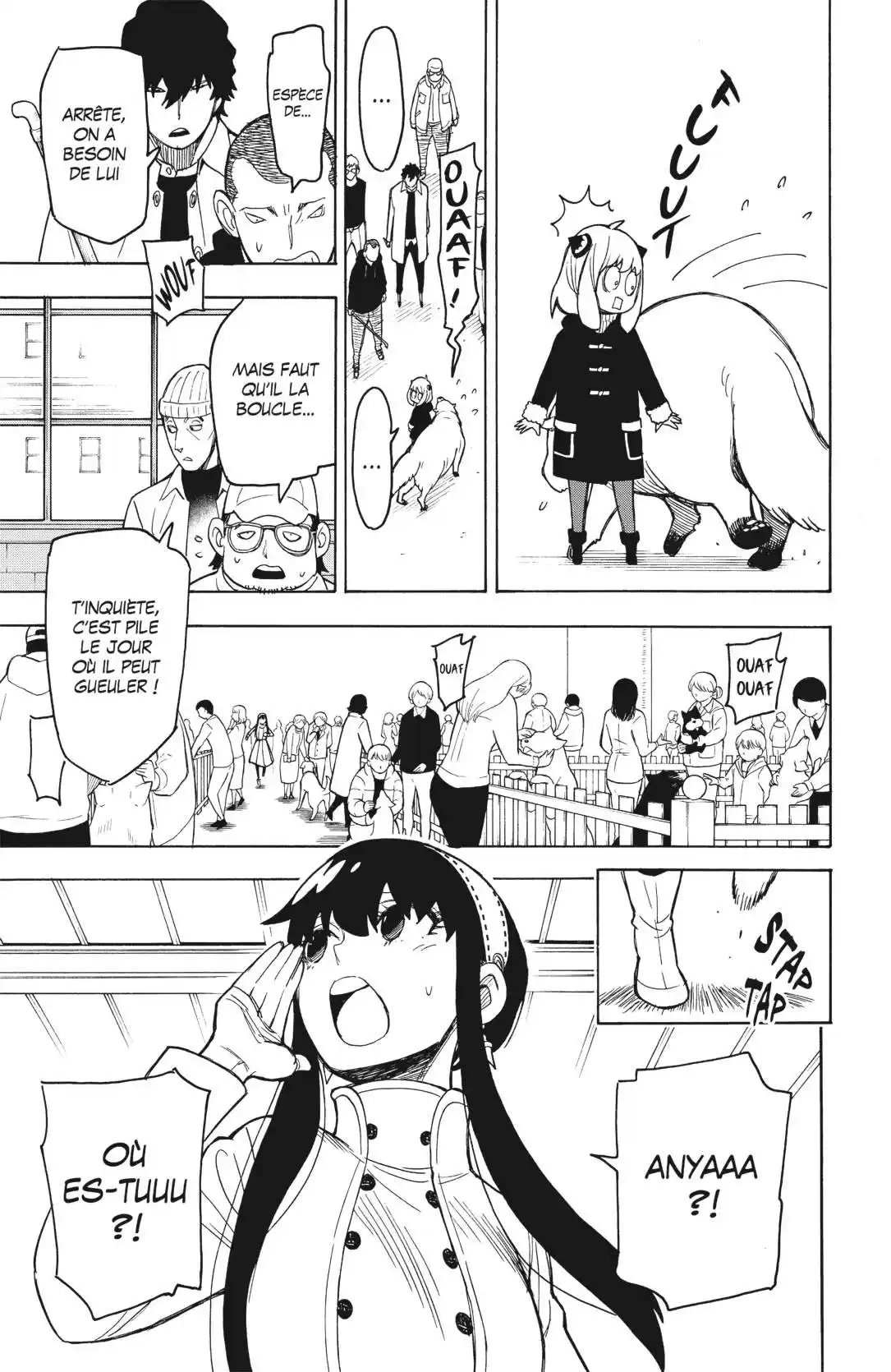 SPY×FAMILY 19 page 3