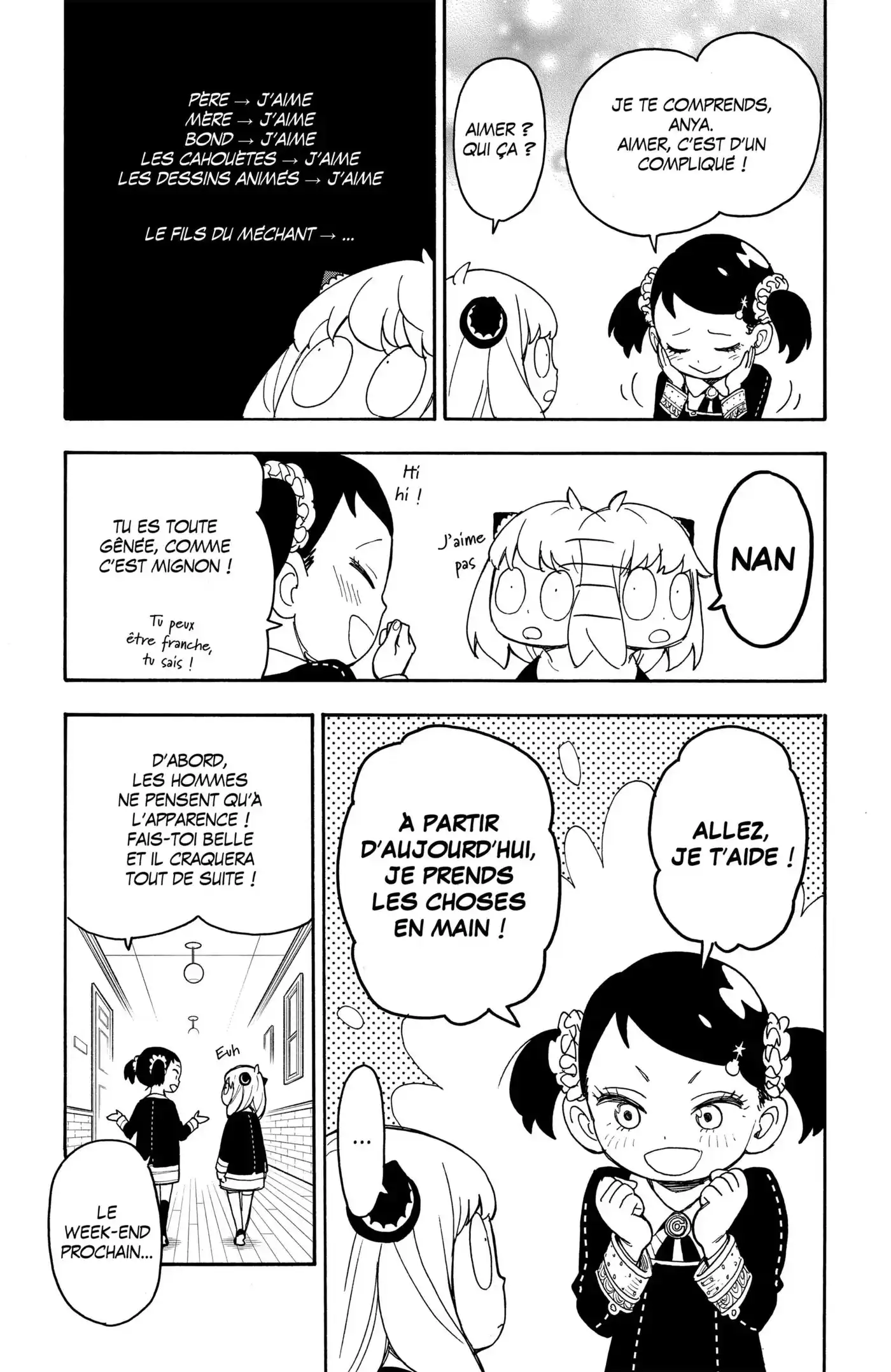 SPY×FAMILY 36 page 3