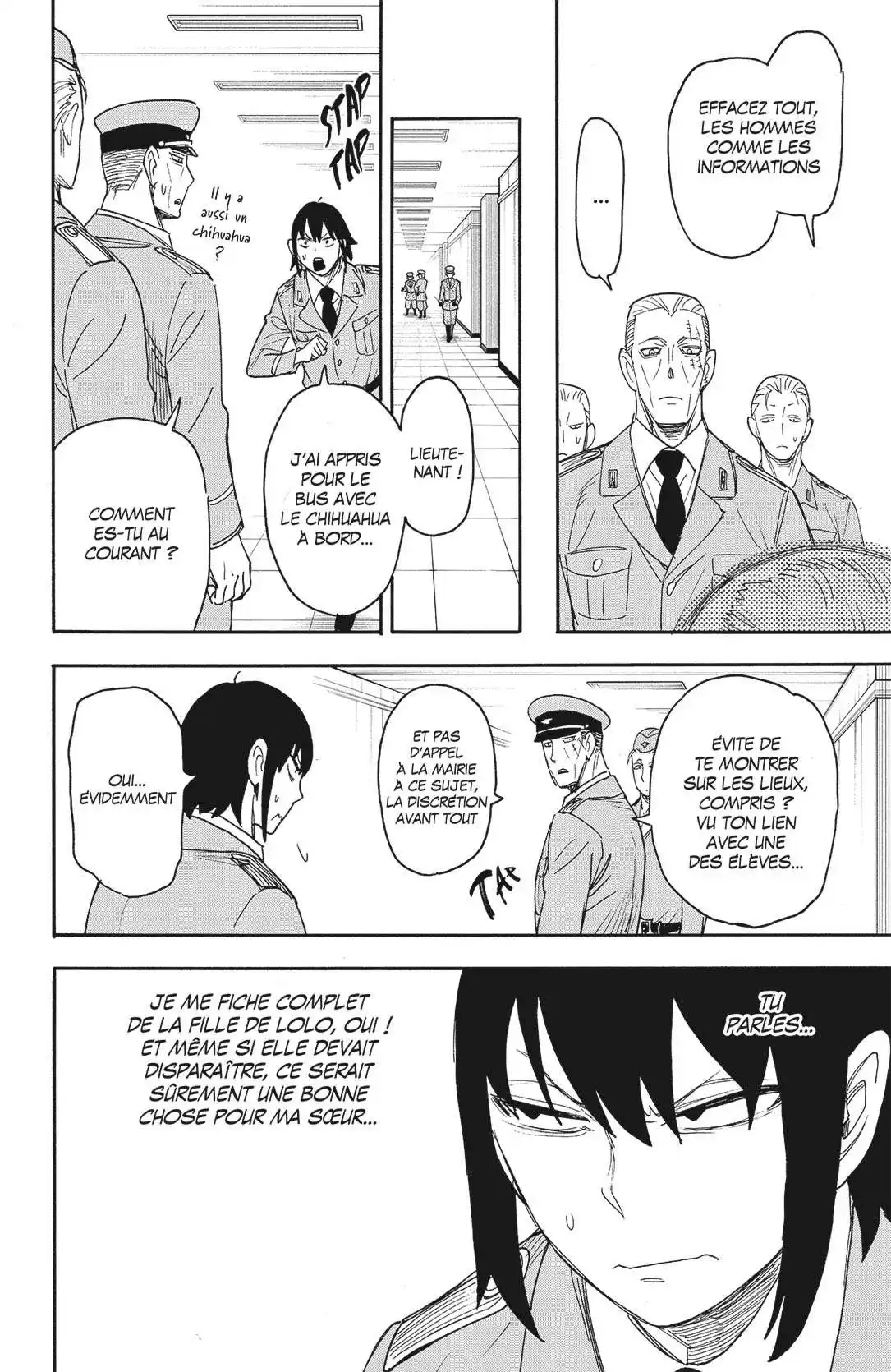 SPY×FAMILY 71 page 2