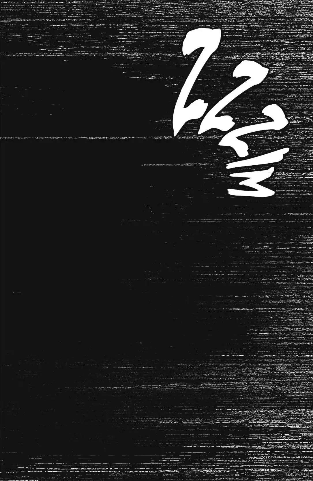 SPY×FAMILY 40 page 2