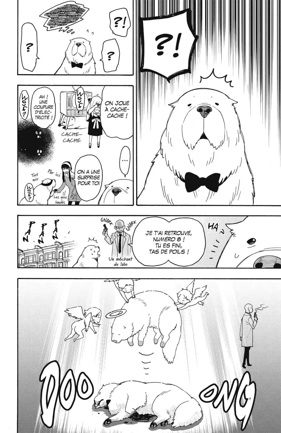 SPY×FAMILY 40 page 4