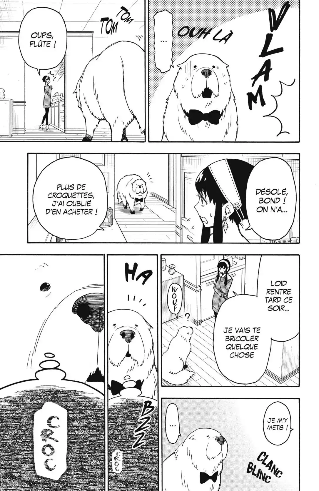 SPY×FAMILY 40 page 7