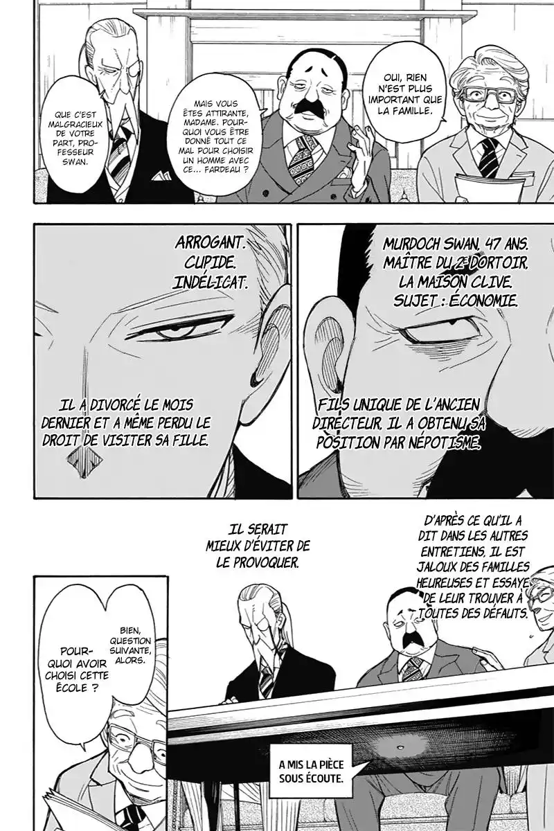 SPY×FAMILY 5 page 5