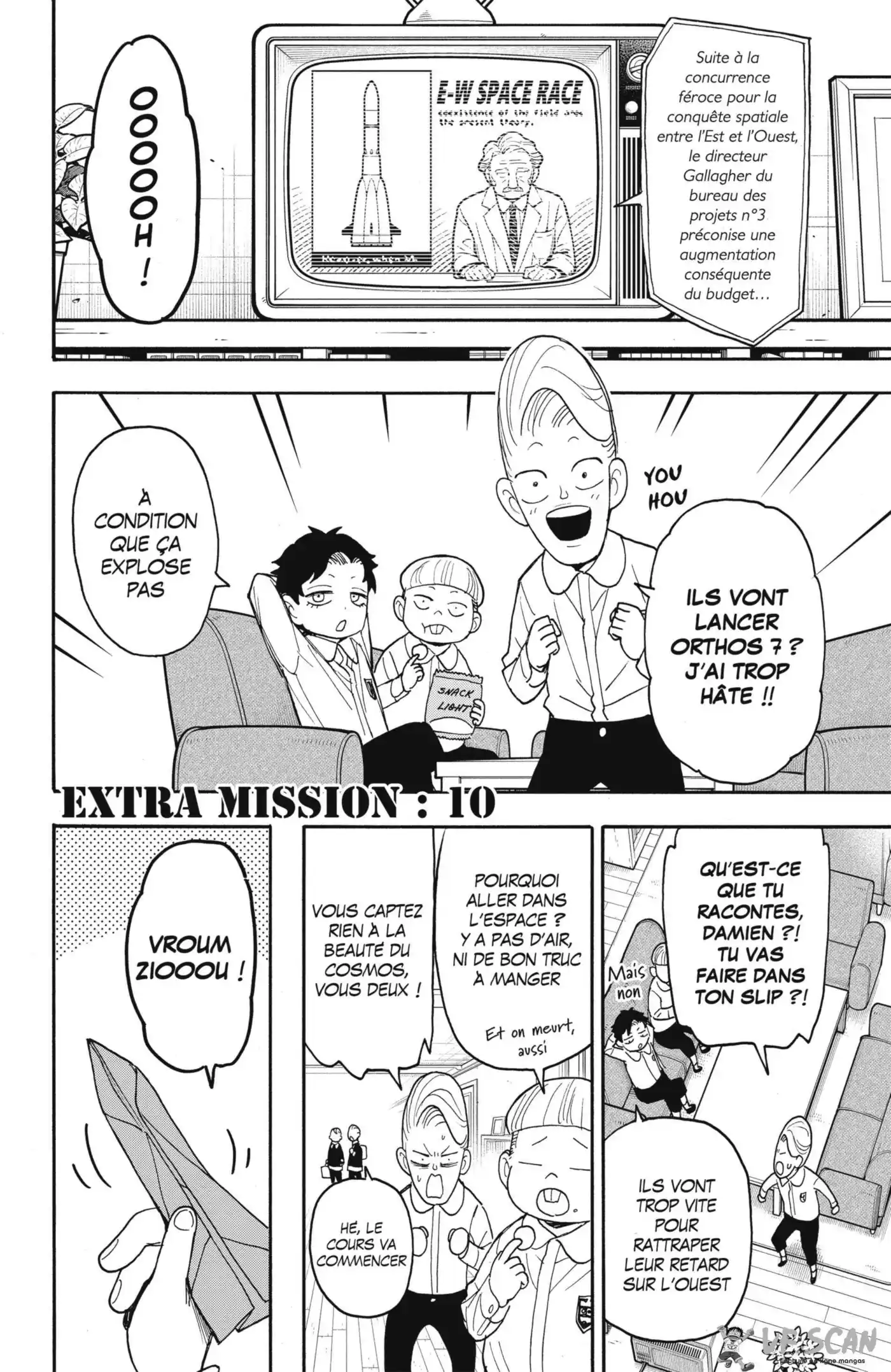 SPY×FAMILY 78.5 page 1