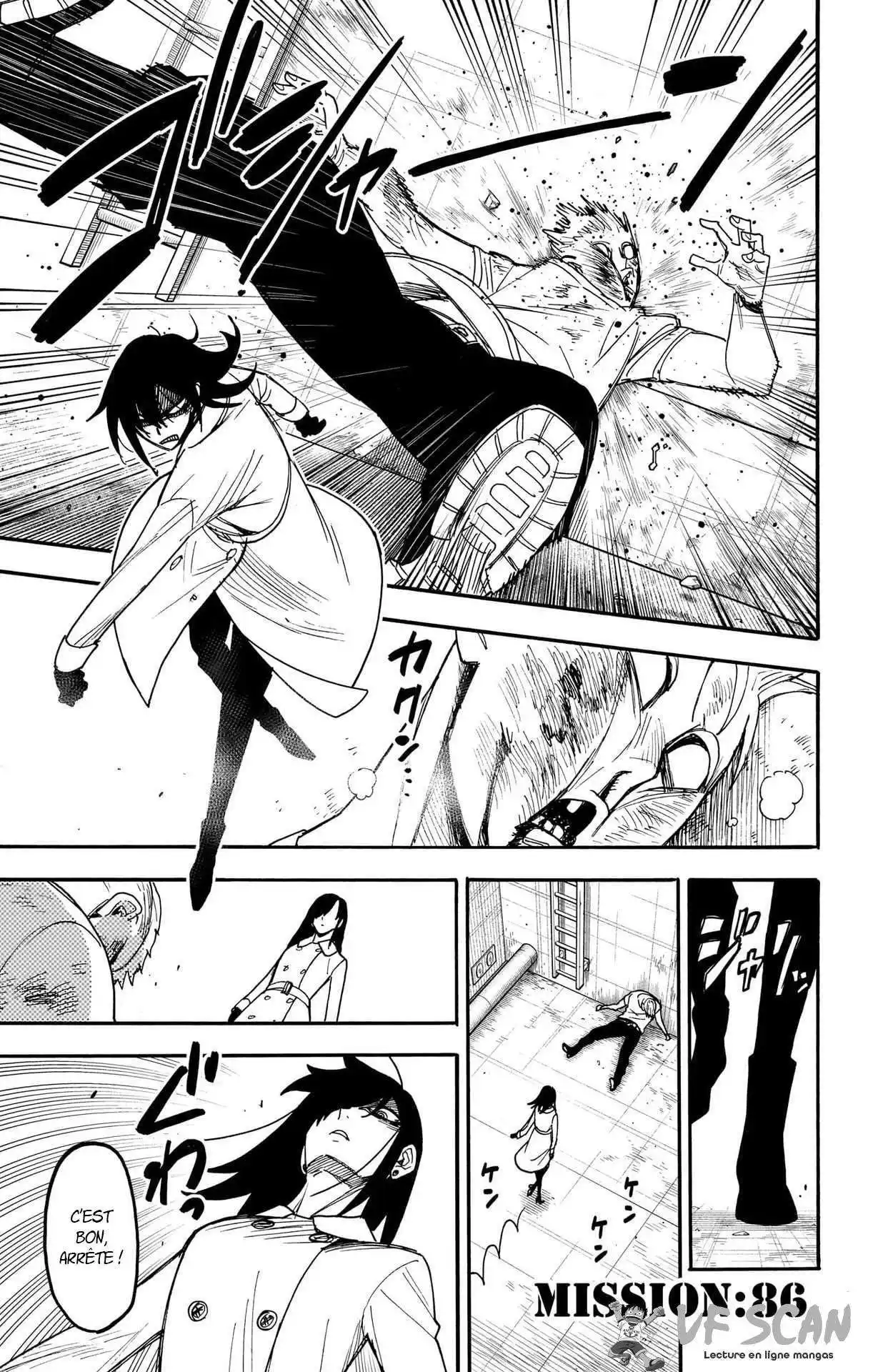 SPY×FAMILY 86 page 1