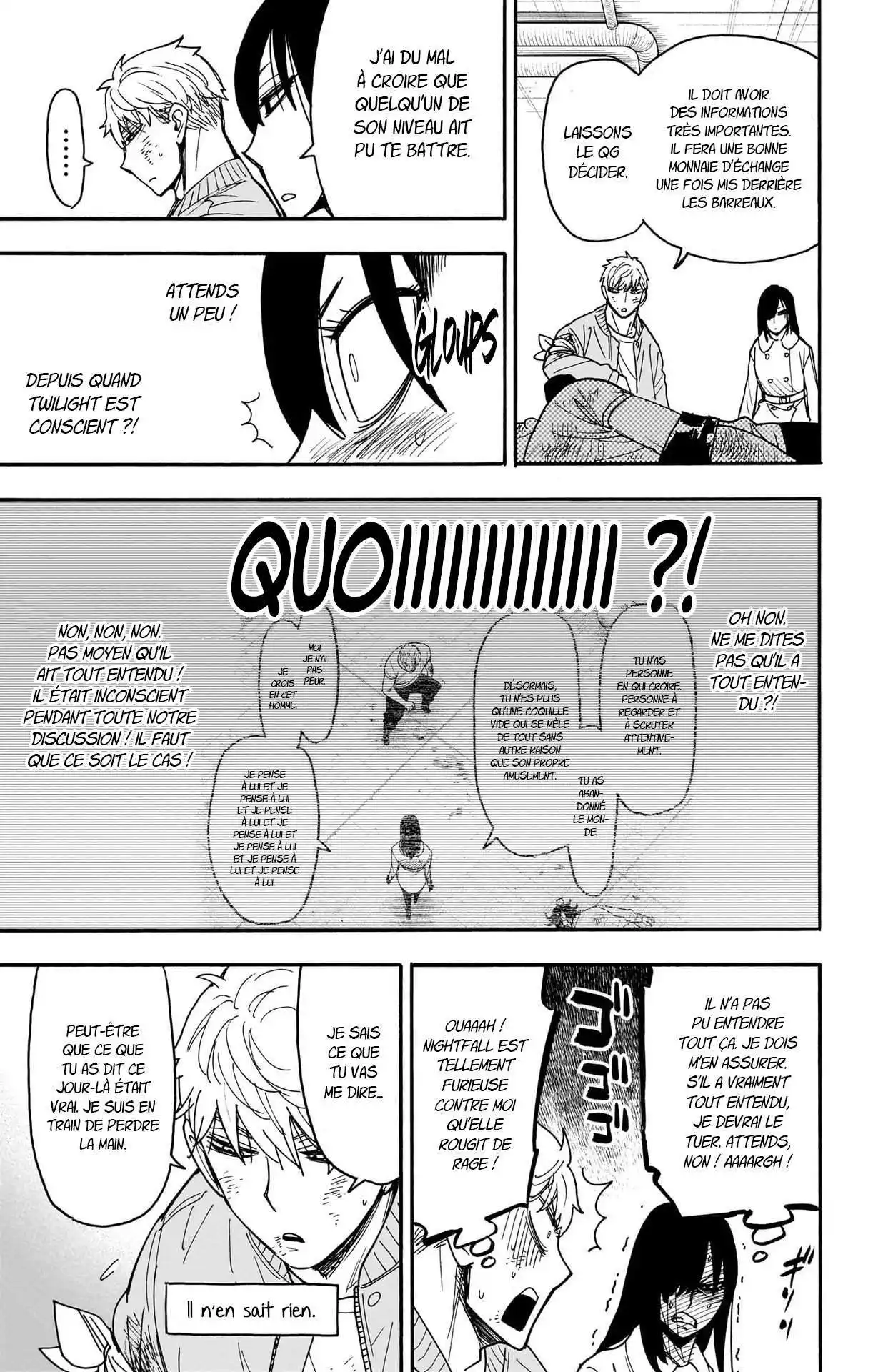 SPY×FAMILY 86 page 3