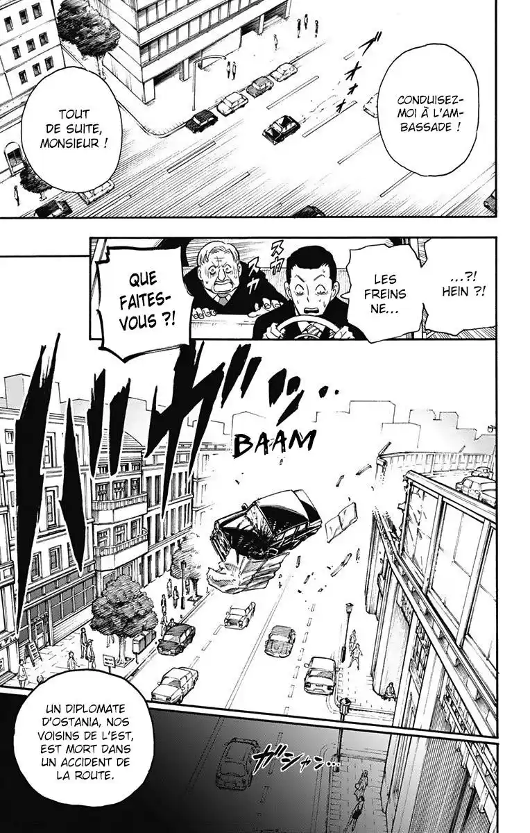 SPY×FAMILY 1 page 3