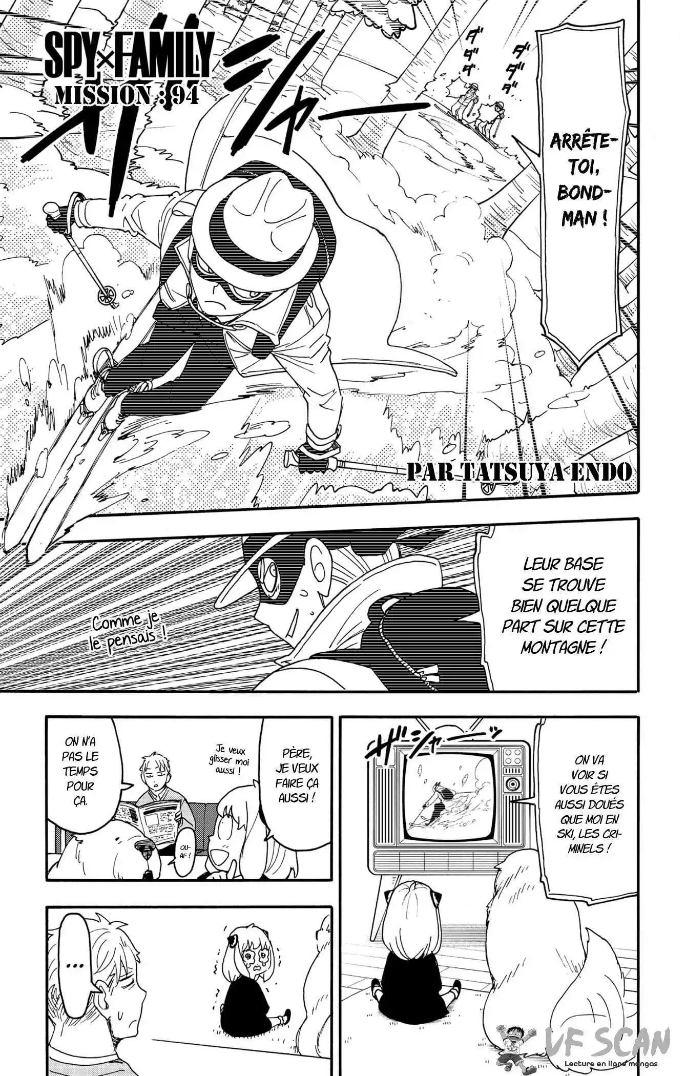 SPY×FAMILY 94 page 1