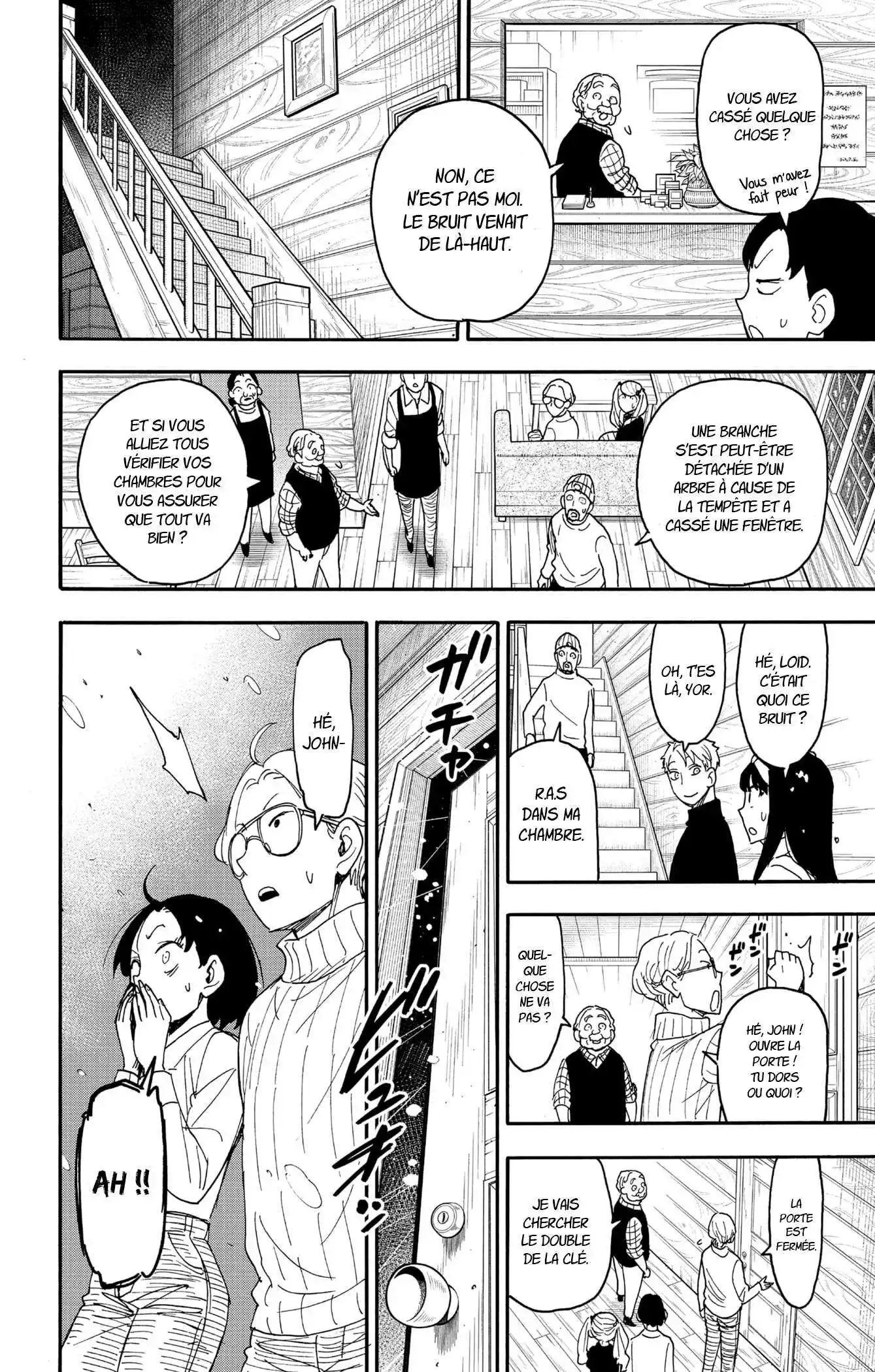 SPY×FAMILY 94 page 12