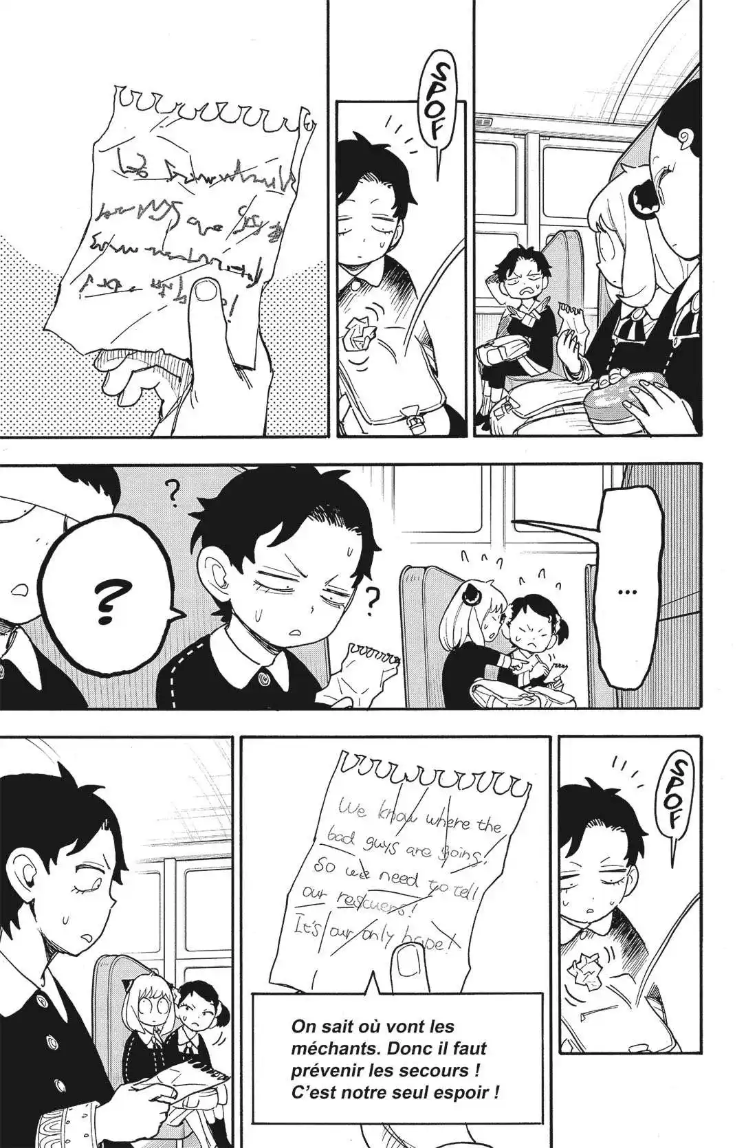 SPY×FAMILY 70 page 13