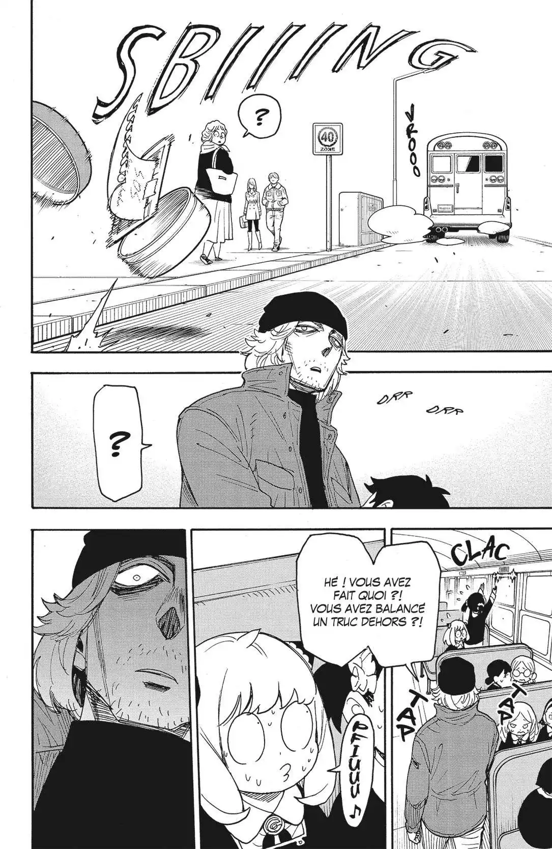 SPY×FAMILY 70 page 16